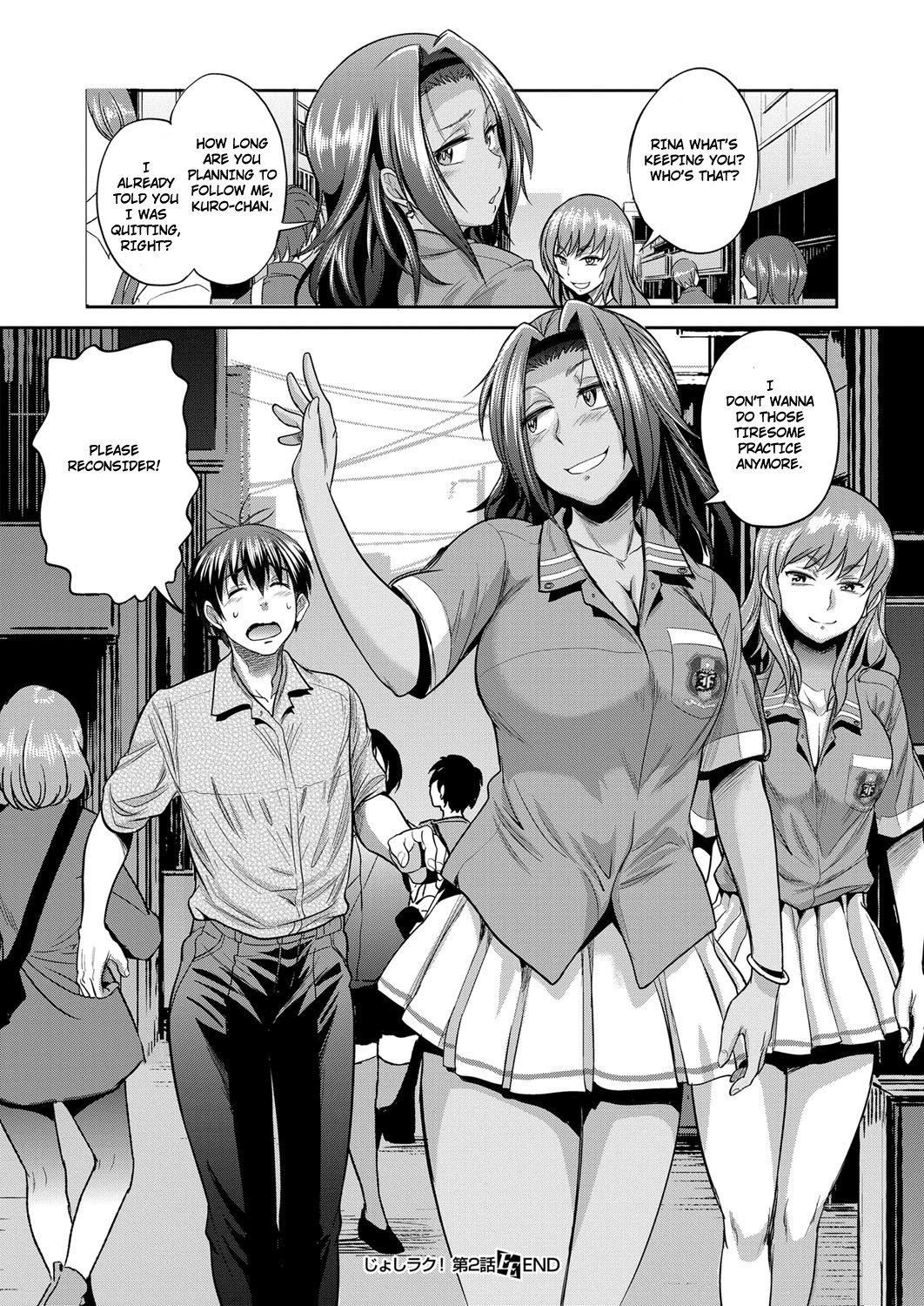 Joshi Lacu! - Girls Lacrosse Club ~2 Years Later~ Ch. 2 page 40