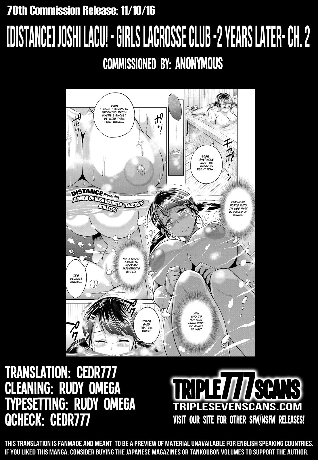 Joshi Lacu! - Girls Lacrosse Club ~2 Years Later~ Ch. 2 page 41