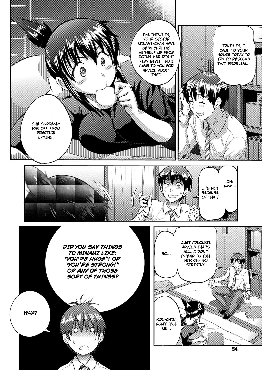 Joshi Lacu! - Girls Lacrosse Club ~2 Years Later~ Ch. 2 page 6