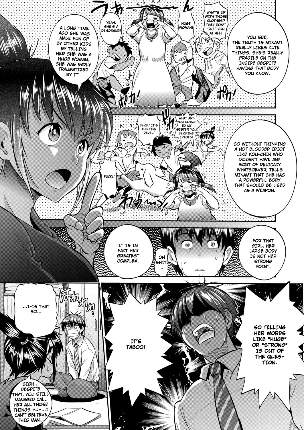 Joshi Lacu! - Girls Lacrosse Club ~2 Years Later~ Ch. 2 page 7