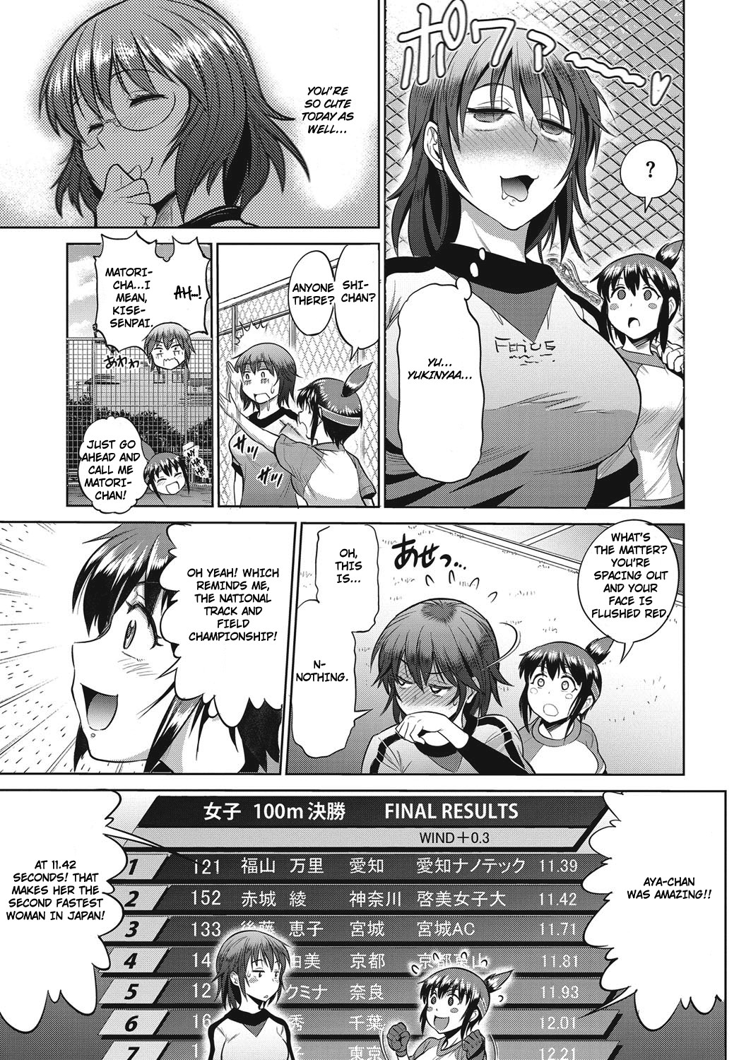 Joshi Lacu! - Girls Lacrosse Club ~2 Years Later~ Ch. 3 page 11