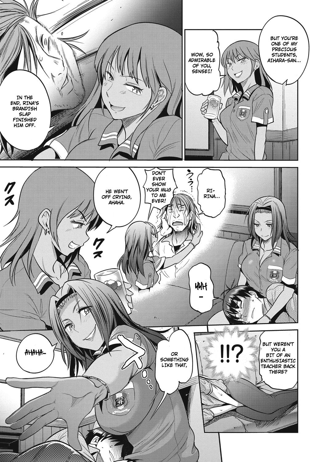 Joshi Lacu! - Girls Lacrosse Club ~2 Years Later~ Ch. 3 page 15