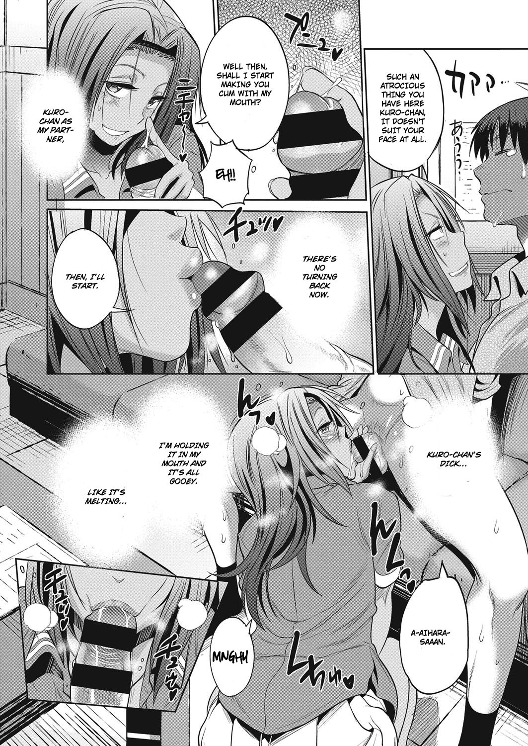 Joshi Lacu! - Girls Lacrosse Club ~2 Years Later~ Ch. 3 page 18