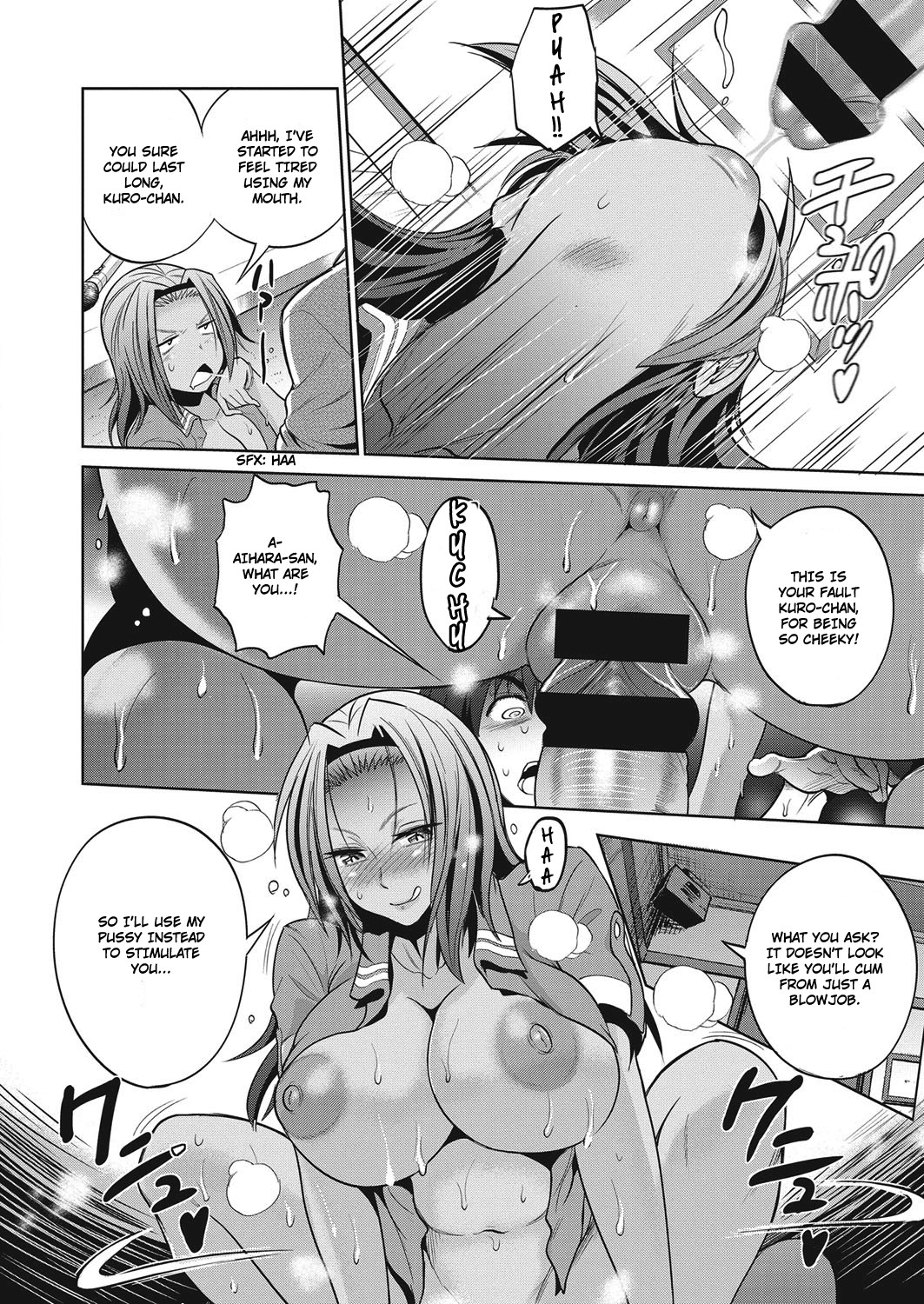 Joshi Lacu! - Girls Lacrosse Club ~2 Years Later~ Ch. 3 page 22