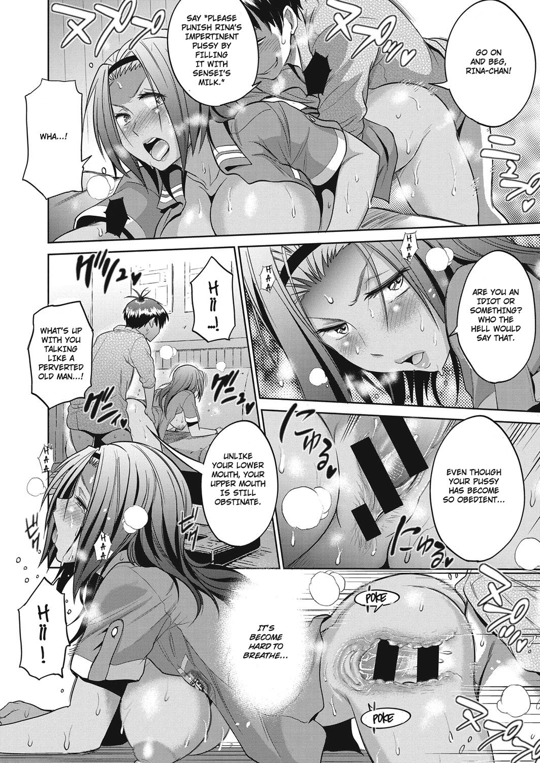 Joshi Lacu! - Girls Lacrosse Club ~2 Years Later~ Ch. 3 page 32