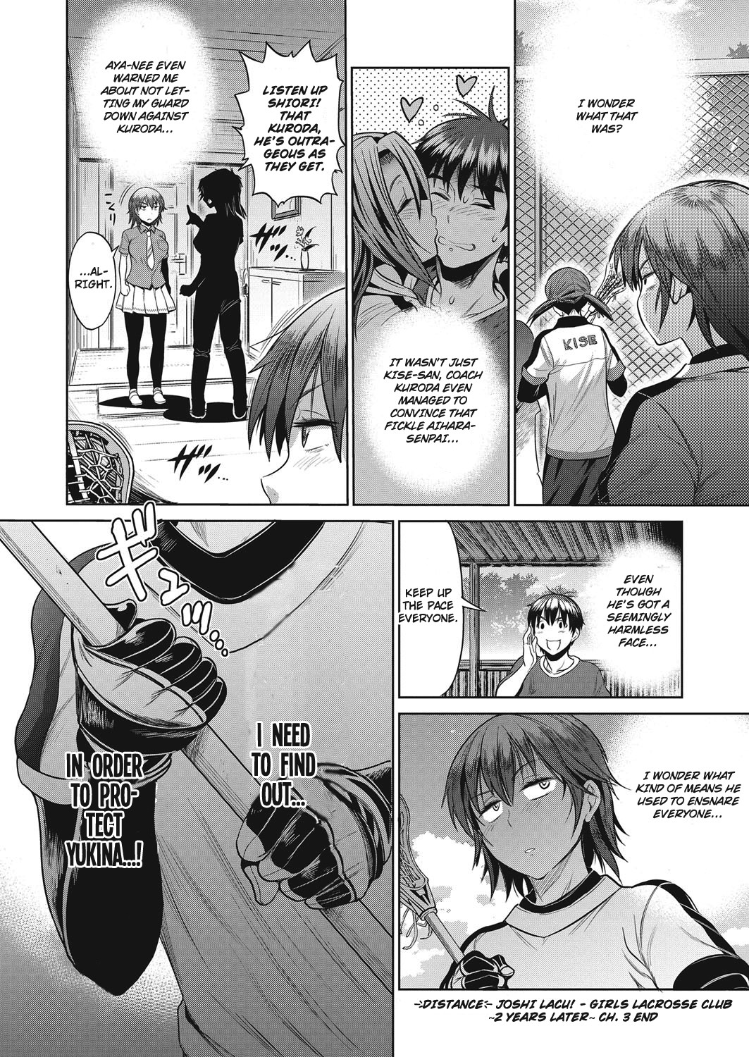 Joshi Lacu! - Girls Lacrosse Club ~2 Years Later~ Ch. 3 page 40