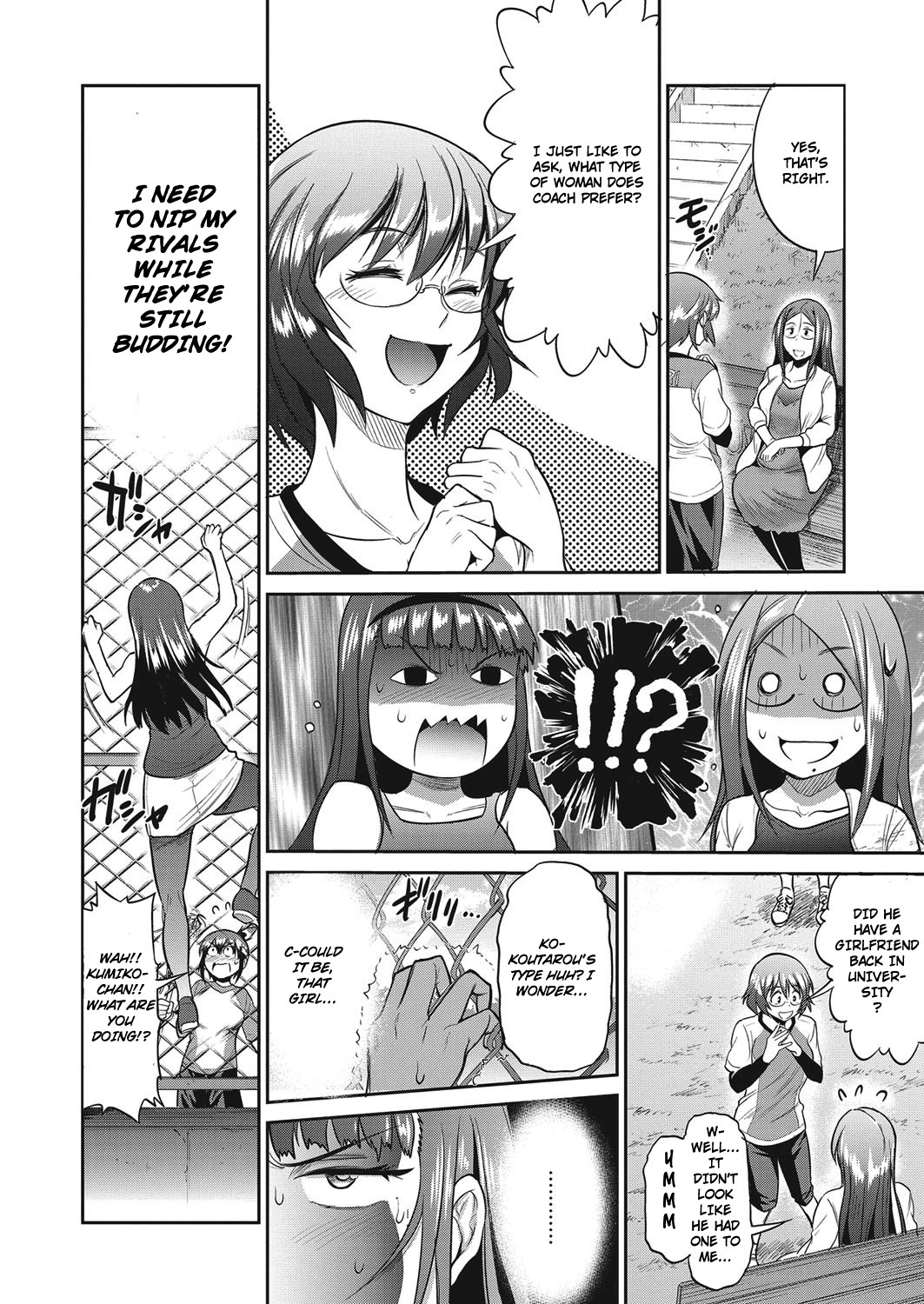 Joshi Lacu! - Girls Lacrosse Club ~2 Years Later~ Ch. 3 page 8