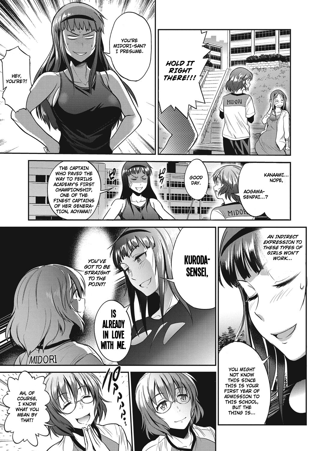 Joshi Lacu! - Girls Lacrosse Club ~2 Years Later~ Ch. 3 page 9