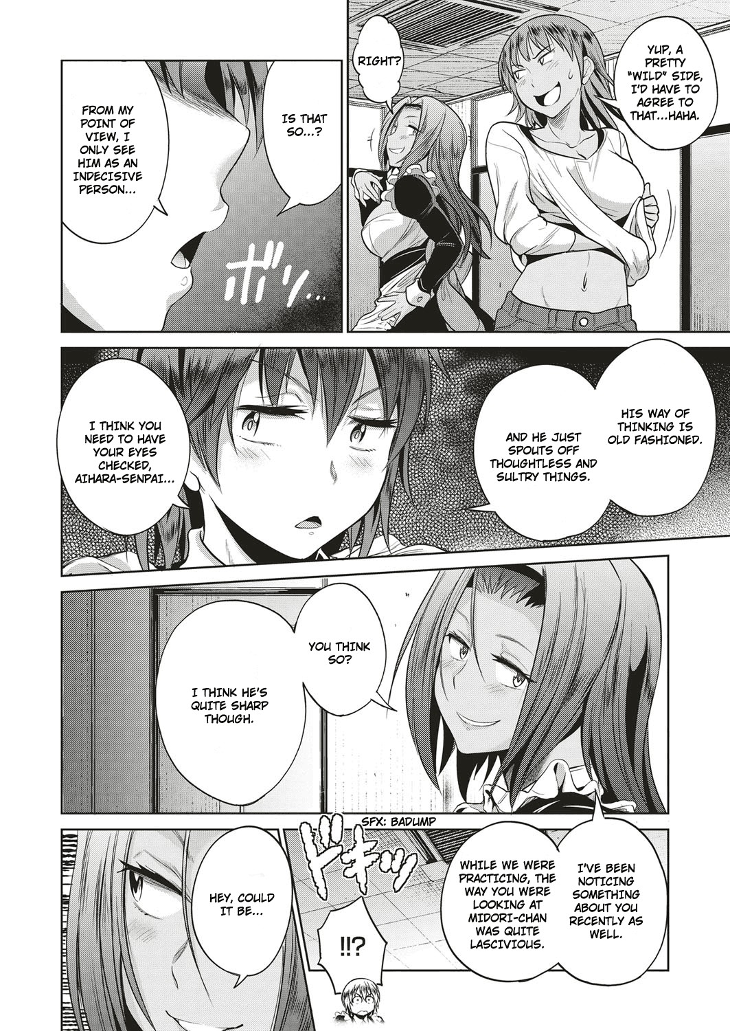 Joshi Lacu! - Girls Lacrosse Club ~2 Years Later~ Ch. 4 page 14