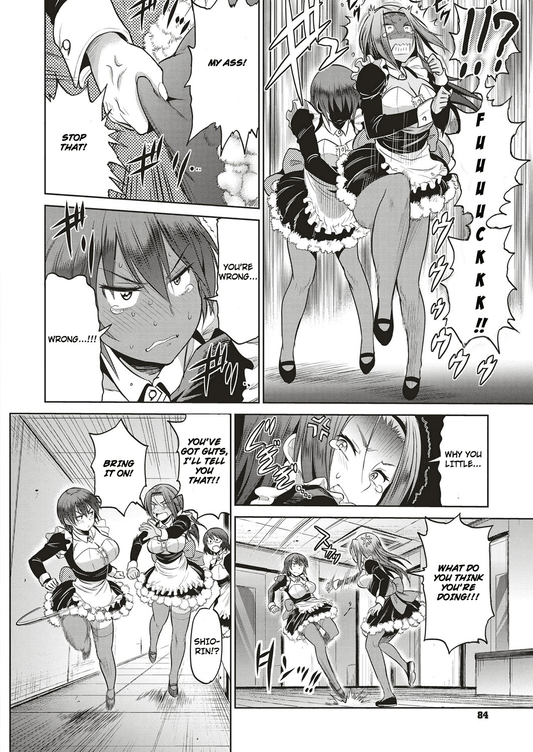 Joshi Lacu! - Girls Lacrosse Club ~2 Years Later~ Ch. 4 page 16