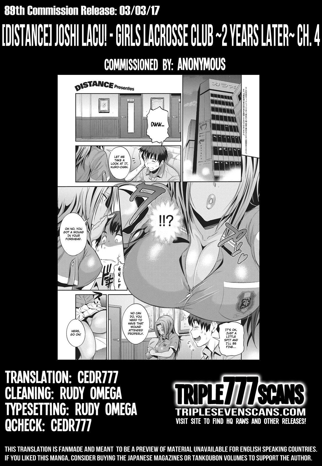 Joshi Lacu! - Girls Lacrosse Club ~2 Years Later~ Ch. 4 page 42