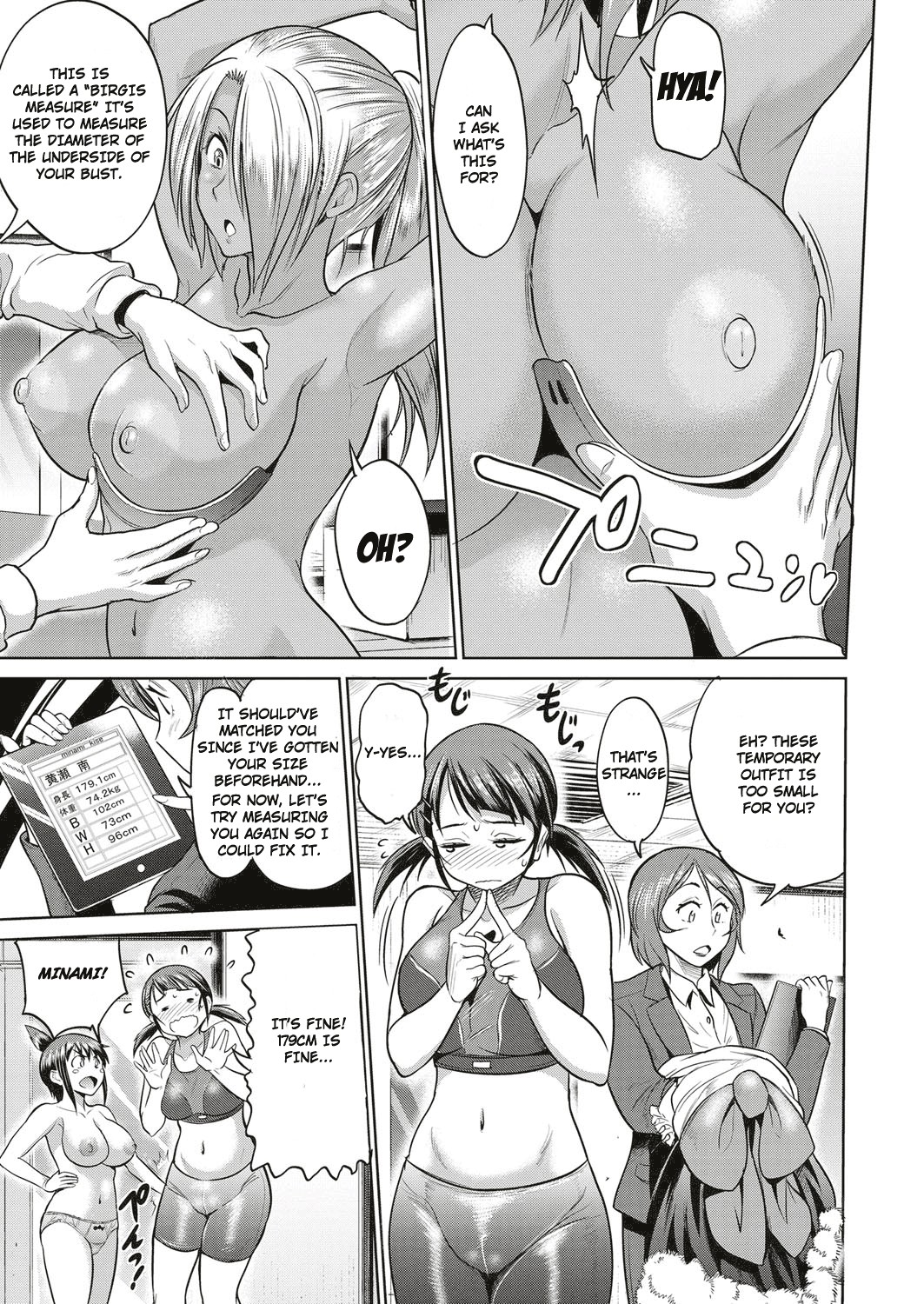 Joshi Lacu! - Girls Lacrosse Club ~2 Years Later~ Ch. 4 page 7