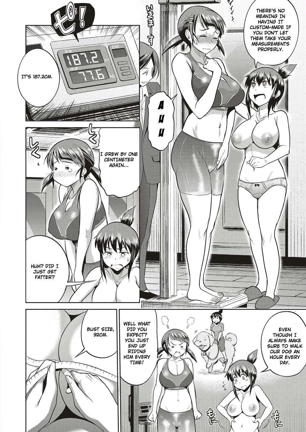 Joshi Lacu! - Girls Lacrosse Club ~2 Years Later~ Ch. 4 page 8