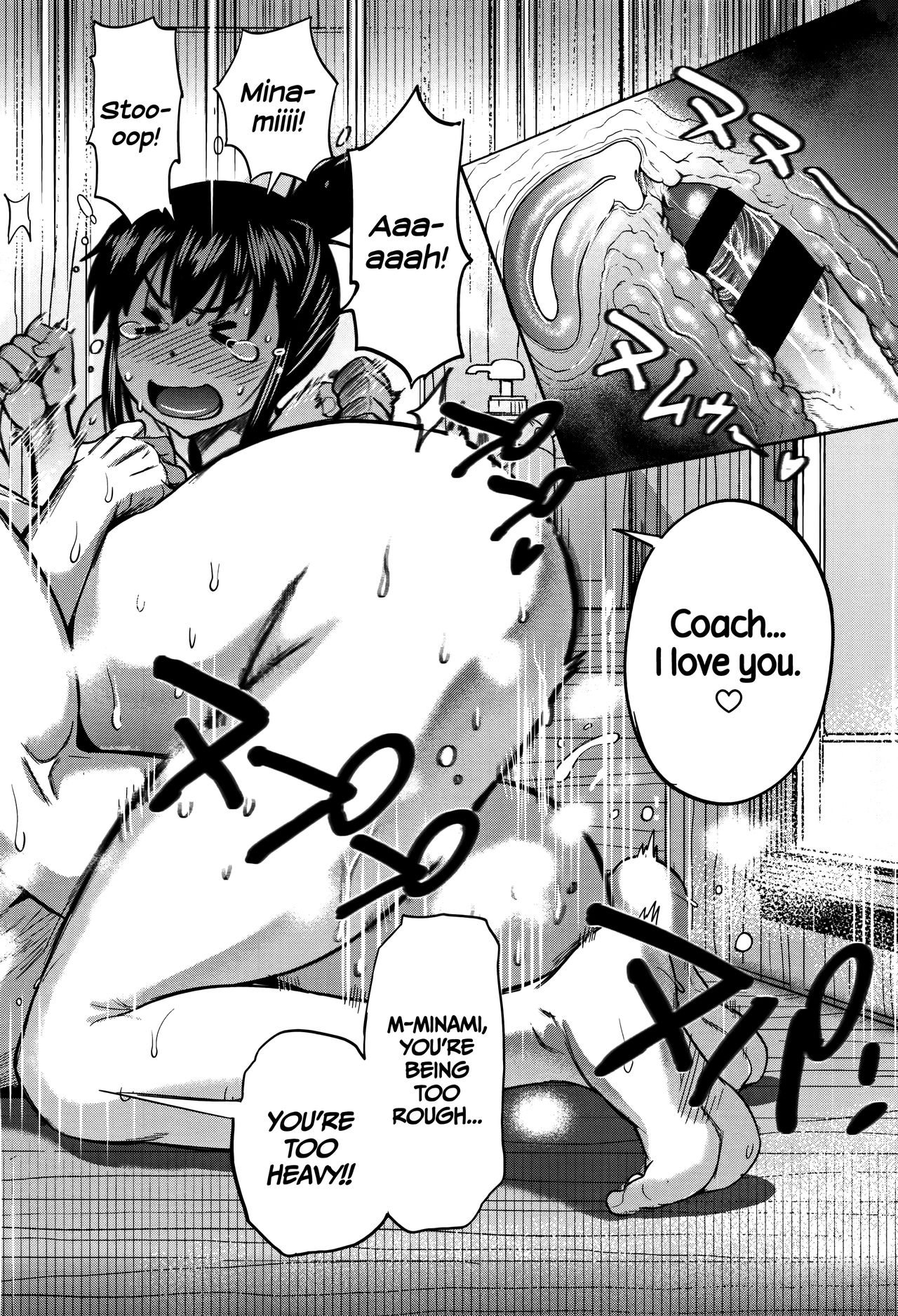 Joshi Lacu! - Girls Lacrosse Club ~2 Years Later~ [English] =The Lost Light= page 126
