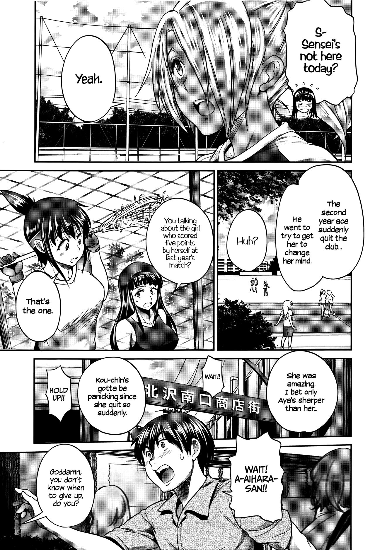 Joshi Lacu! - Girls Lacrosse Club ~2 Years Later~ [English] =The Lost Light= page 135
