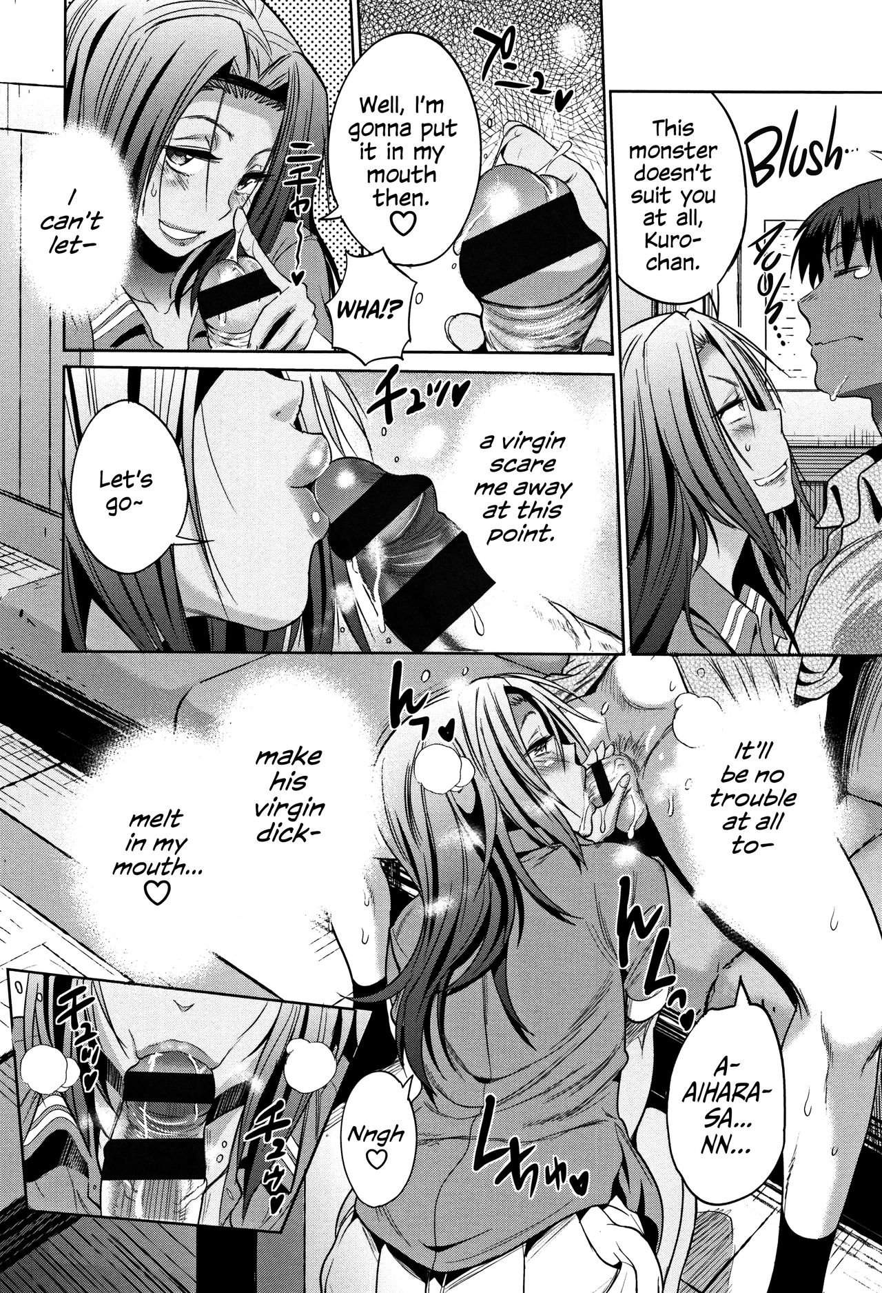 Joshi Lacu! - Girls Lacrosse Club ~2 Years Later~ [English] =The Lost Light= page 156