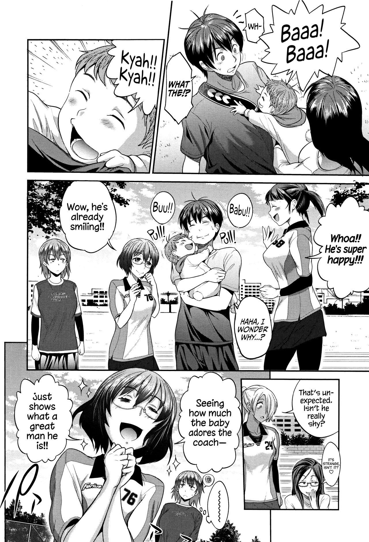 Joshi Lacu! - Girls Lacrosse Club ~2 Years Later~ [English] =The Lost Light= page 16