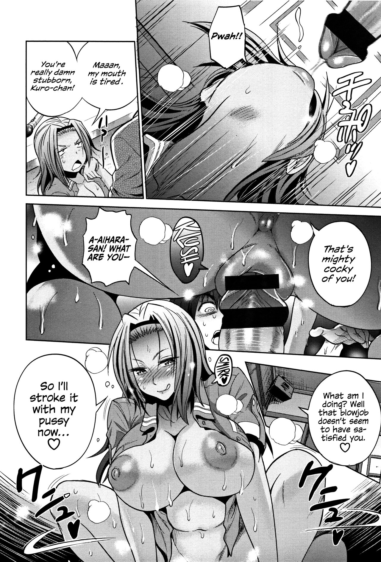 Joshi Lacu! - Girls Lacrosse Club ~2 Years Later~ [English] =The Lost Light= page 160