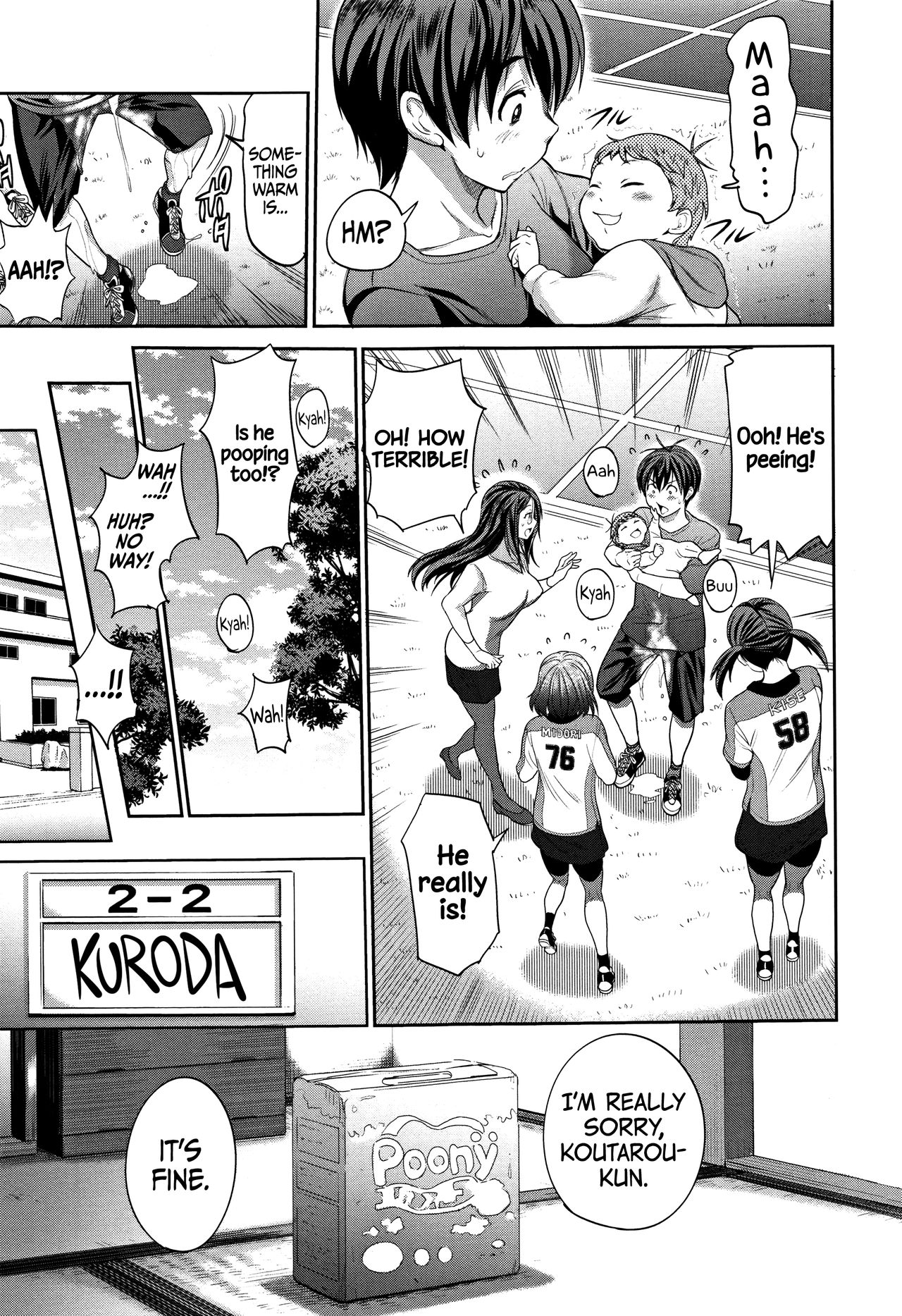 Joshi Lacu! - Girls Lacrosse Club ~2 Years Later~ [English] =The Lost Light= page 17