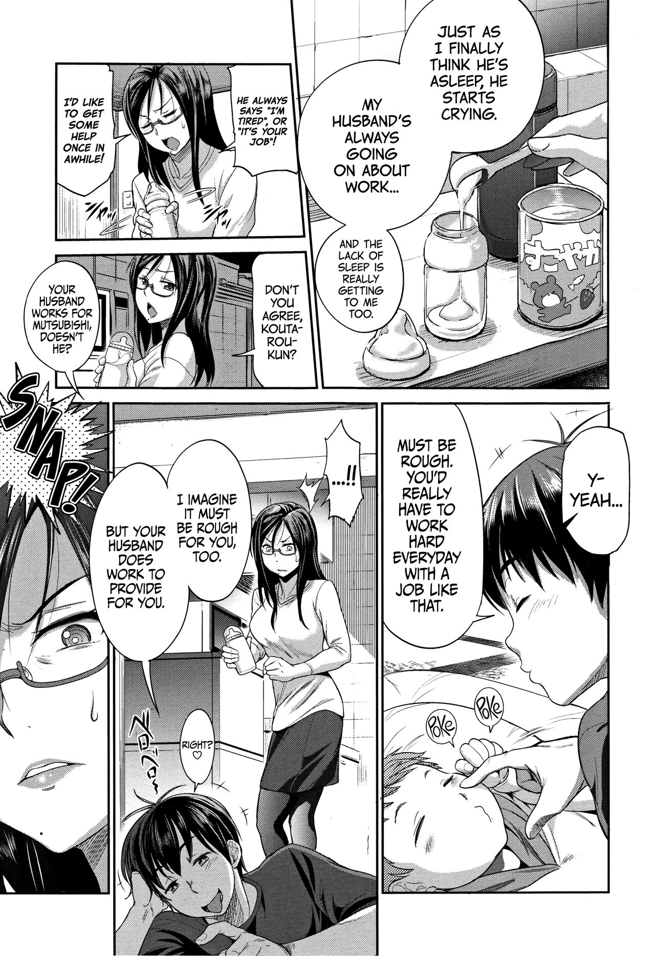 Joshi Lacu! - Girls Lacrosse Club ~2 Years Later~ [English] =The Lost Light= page 19