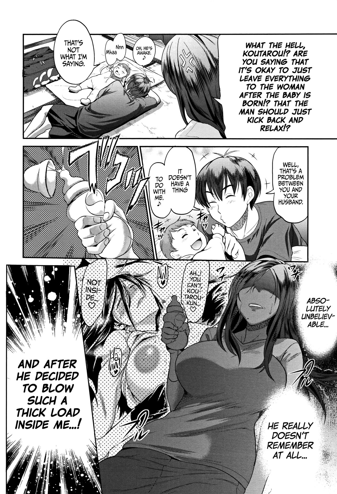 Joshi Lacu! - Girls Lacrosse Club ~2 Years Later~ [English] =The Lost Light= page 20