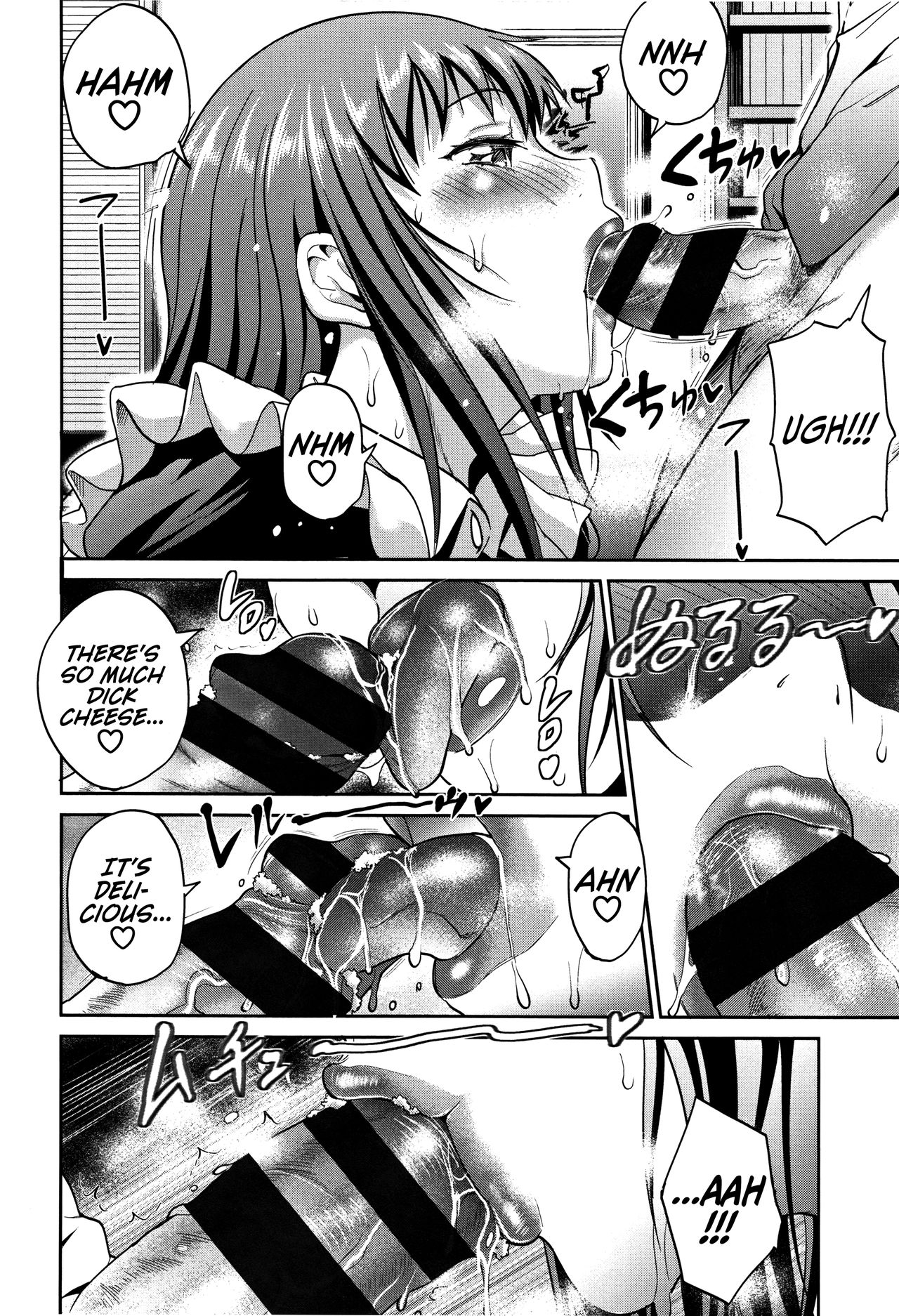 Joshi Lacu! - Girls Lacrosse Club ~2 Years Later~ [English] =The Lost Light= page 200