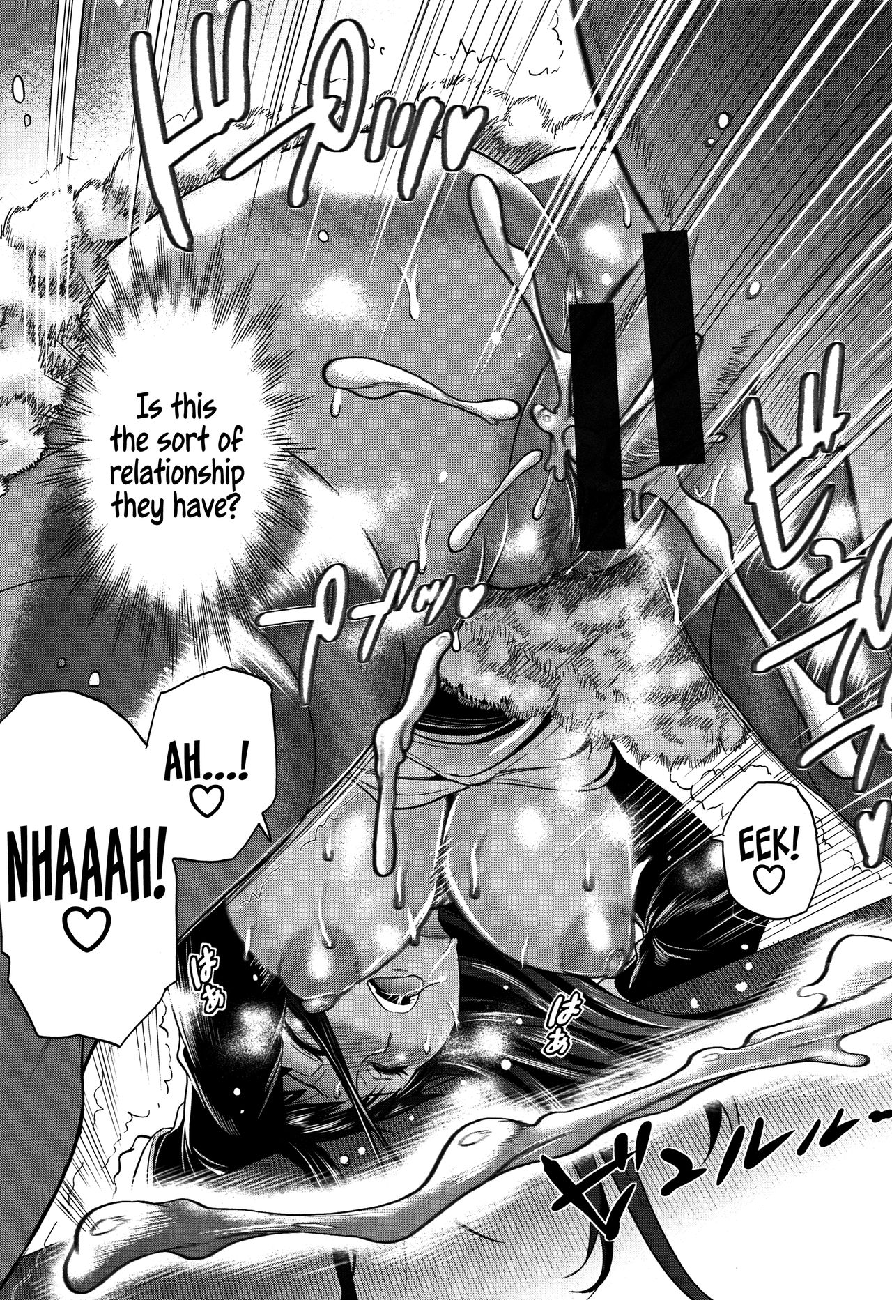 Joshi Lacu! - Girls Lacrosse Club ~2 Years Later~ [English] =The Lost Light= page 219