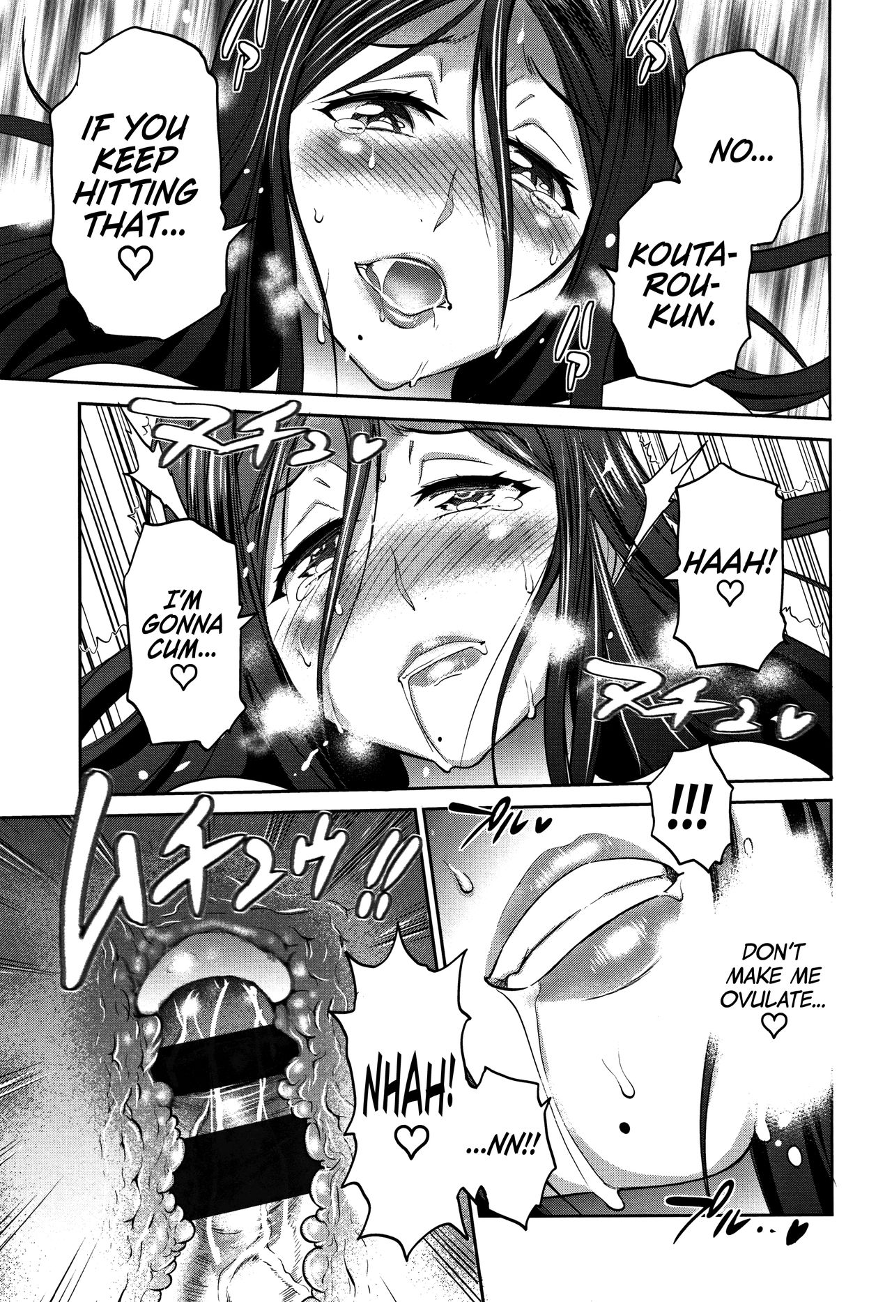 Joshi Lacu! - Girls Lacrosse Club ~2 Years Later~ [English] =The Lost Light= page 39