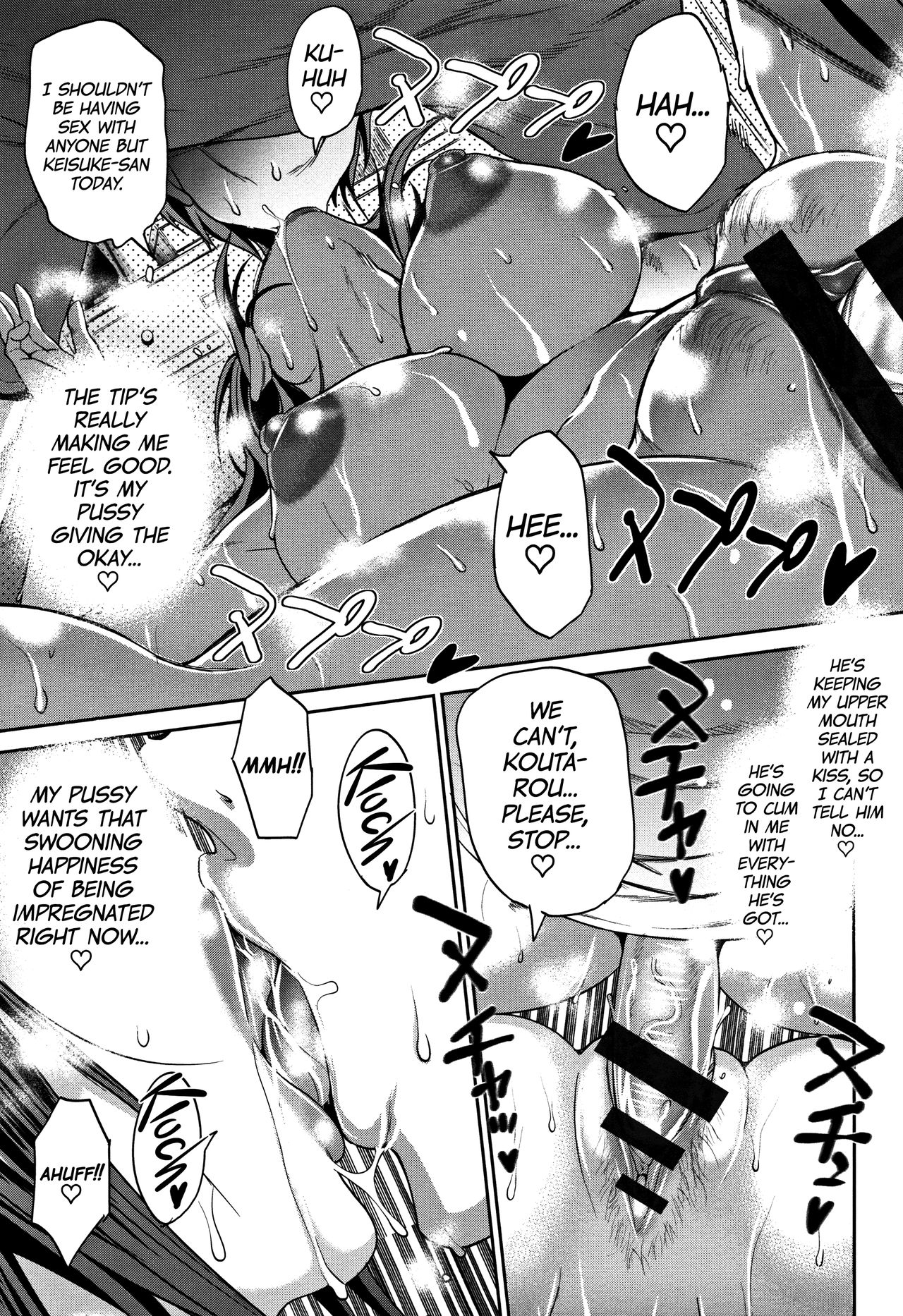 Joshi Lacu! - Girls Lacrosse Club ~2 Years Later~ [English] =The Lost Light= page 43