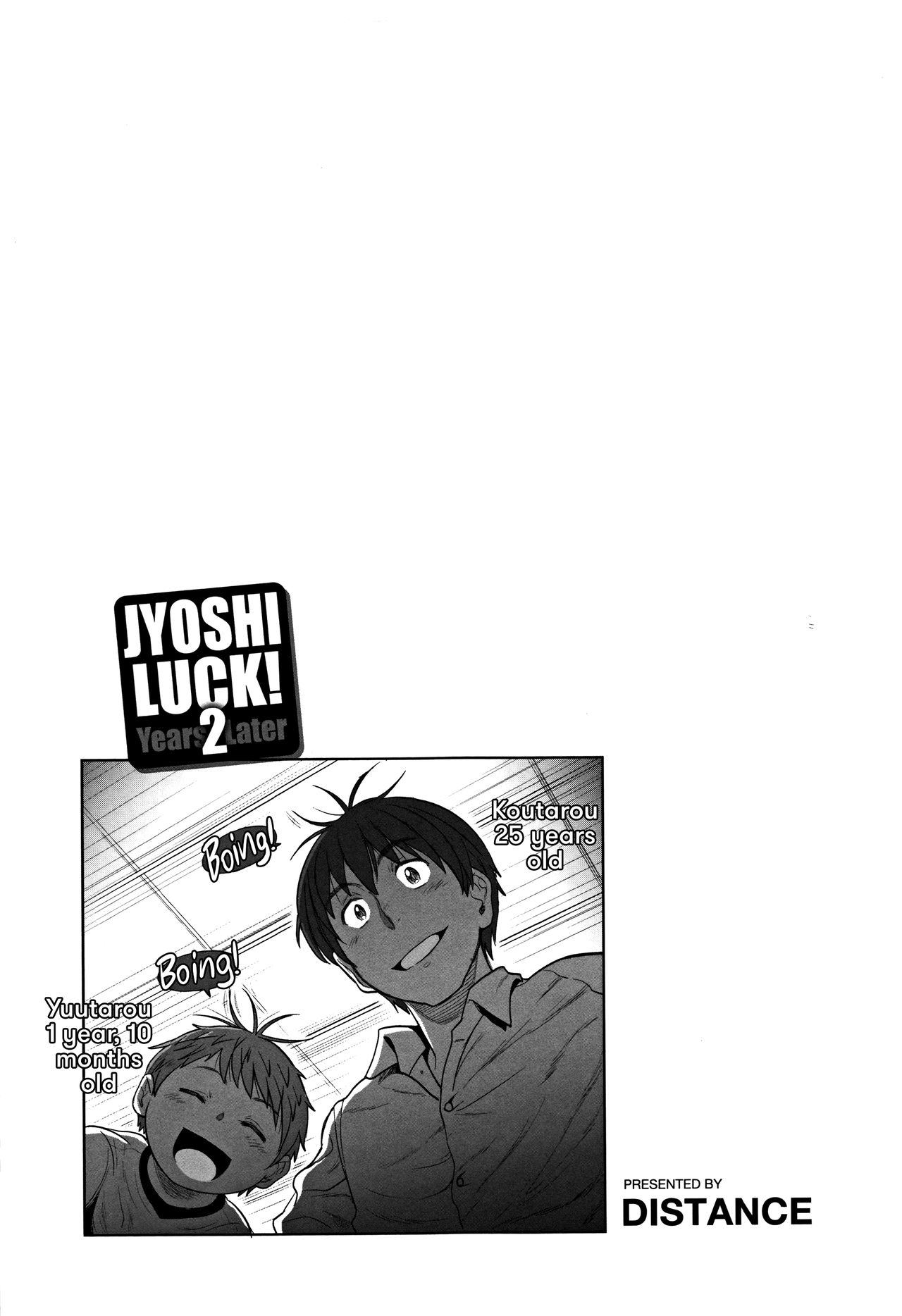 Joshi Lacu! - Girls Lacrosse Club ~2 Years Later~ [English] =The Lost Light= page 49