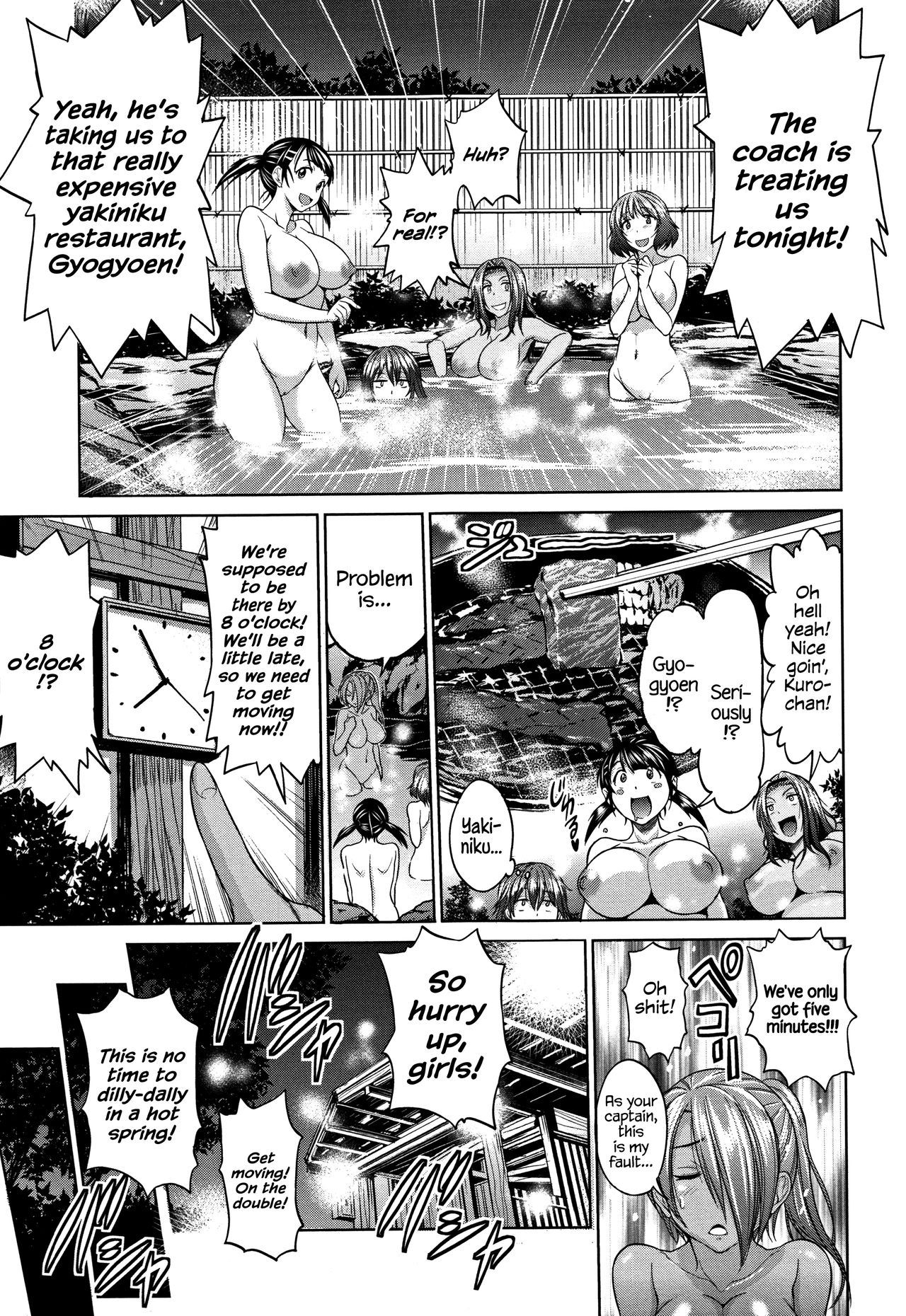 Joshi Lacu! - Girls Lacrosse Club ~2 Years Later~ [English] =The Lost Light= page 59