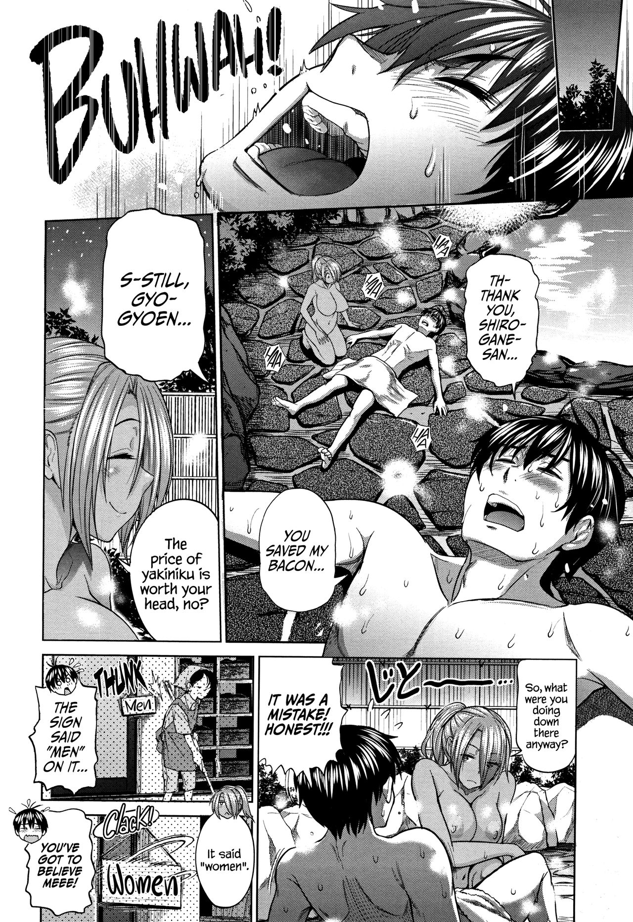 Joshi Lacu! - Girls Lacrosse Club ~2 Years Later~ [English] =The Lost Light= page 60