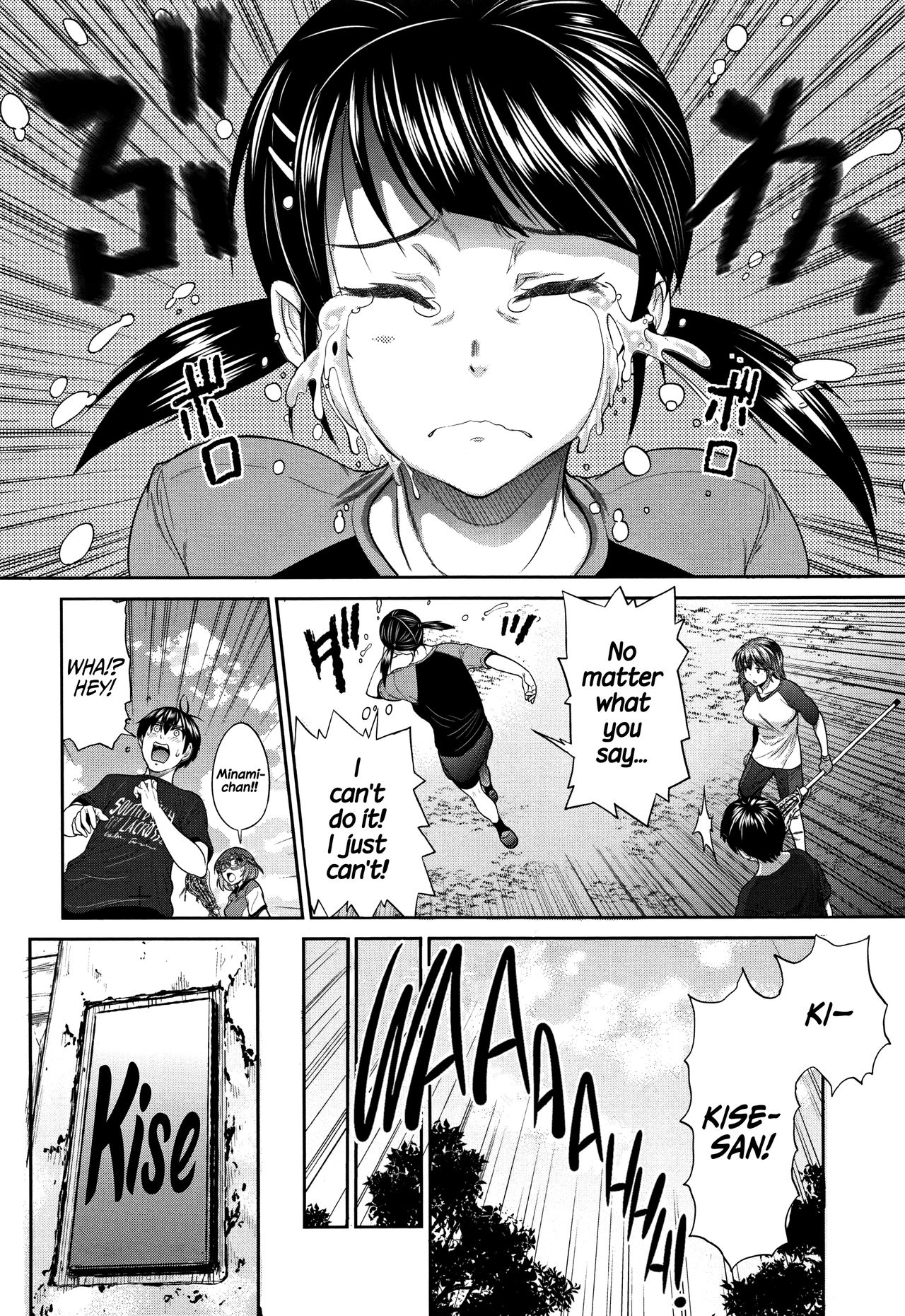 Joshi Lacu! - Girls Lacrosse Club ~2 Years Later~ [English] =The Lost Light= page 88
