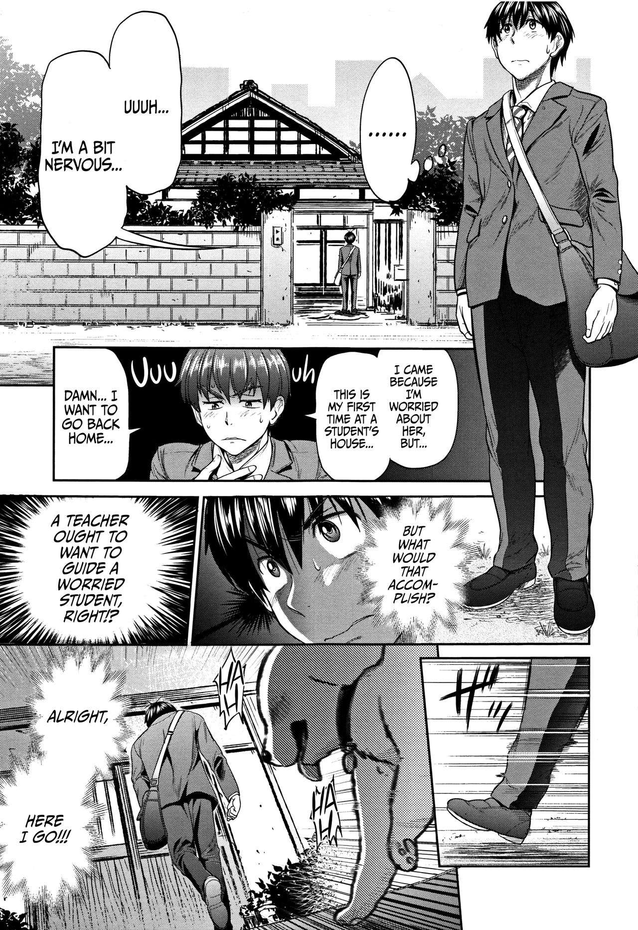 Joshi Lacu! - Girls Lacrosse Club ~2 Years Later~ [English] =The Lost Light= page 89