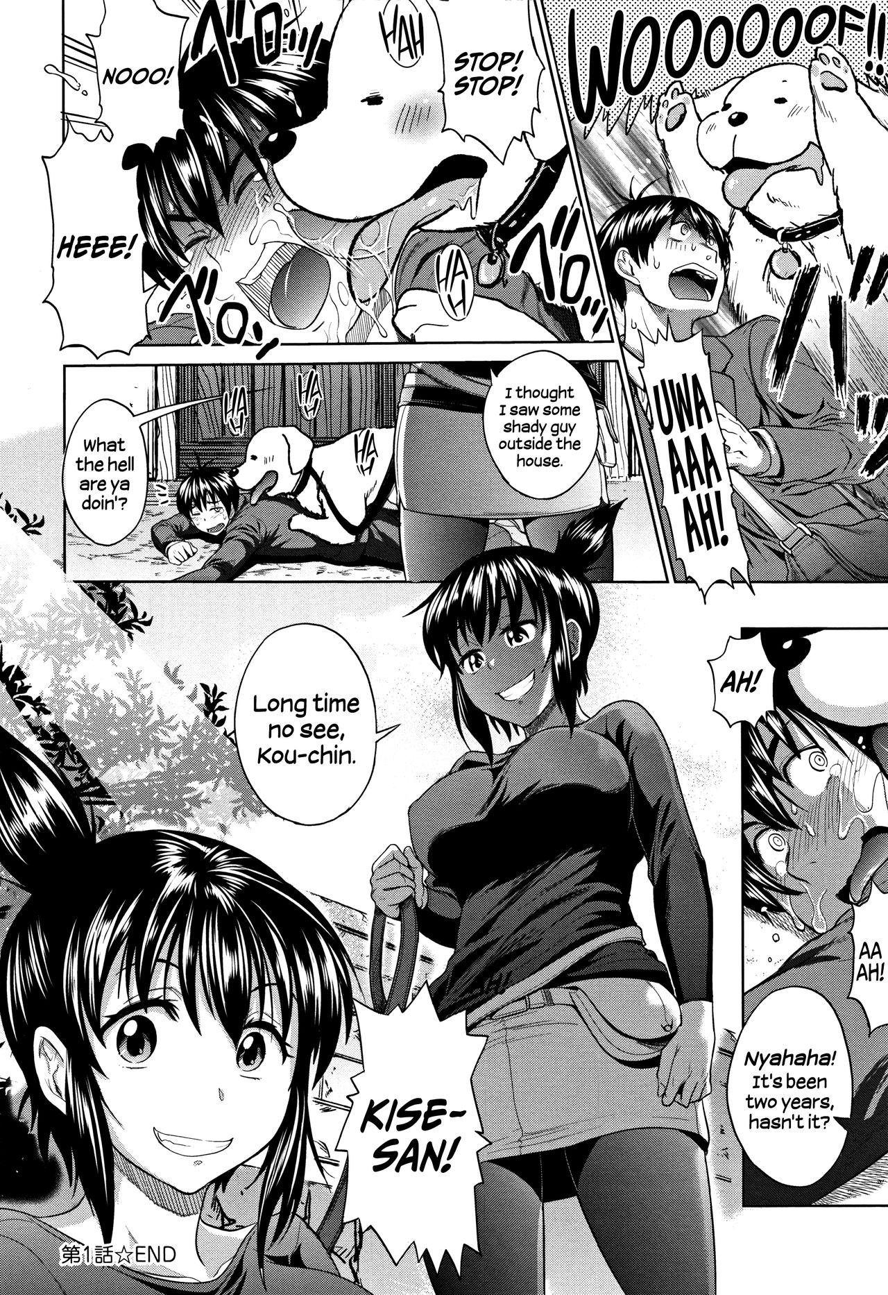 Joshi Lacu! - Girls Lacrosse Club ~2 Years Later~ [English] =The Lost Light= page 90