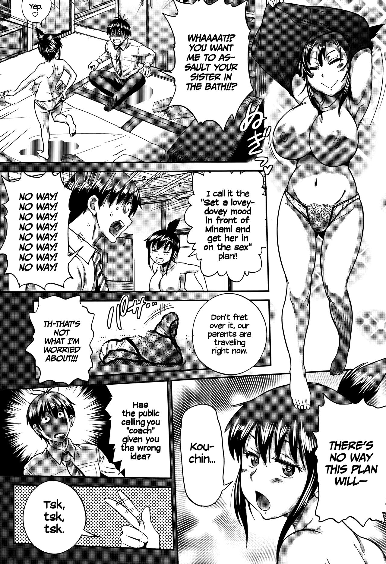 Joshi Lacu! - Girls Lacrosse Club ~2 Years Later~ [English] =The Lost Light= page 107