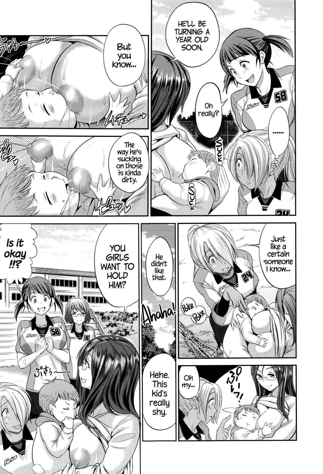 Joshi Lacu! - Girls Lacrosse Club ~2 Years Later~ [English] =The Lost Light= page 11