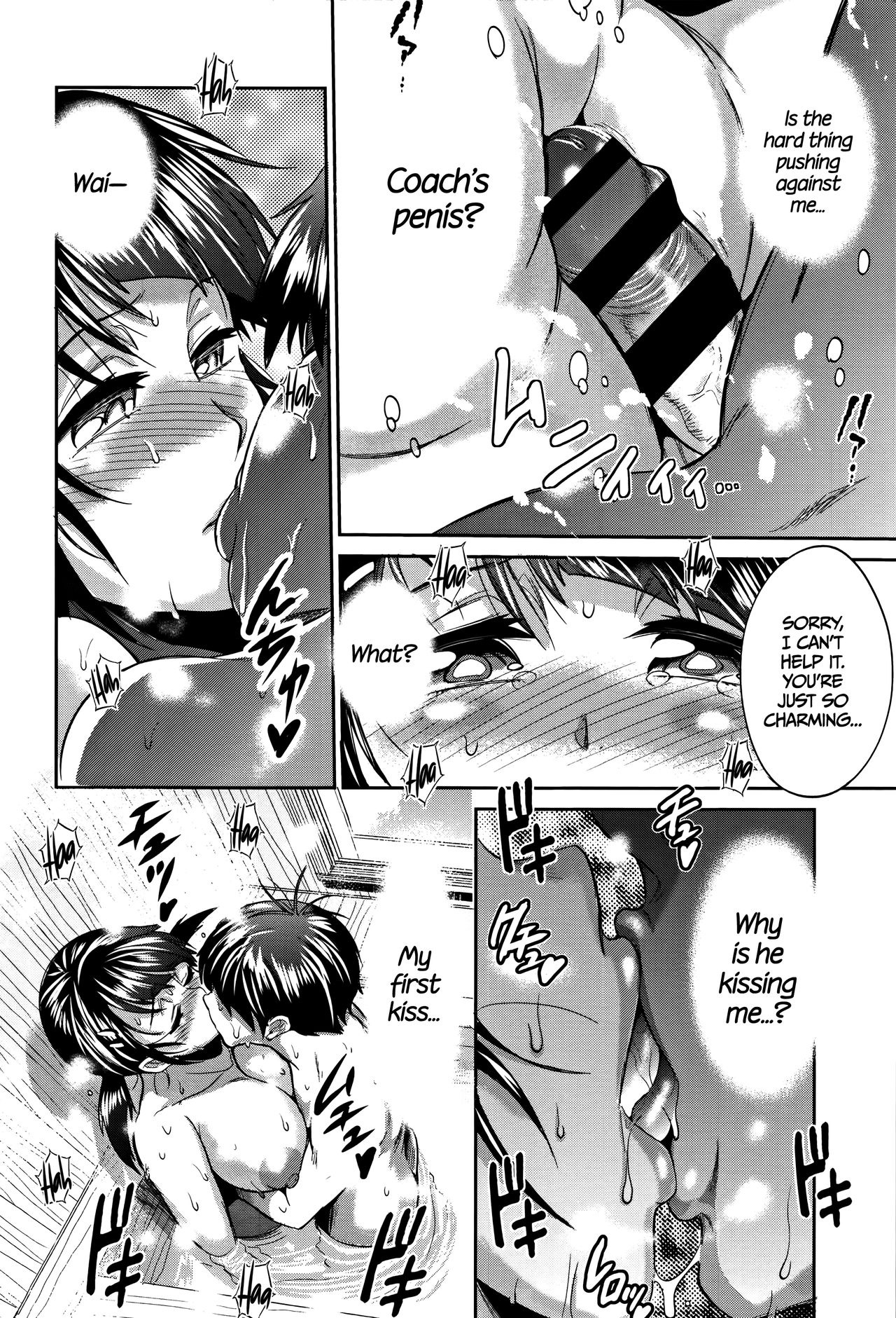 Joshi Lacu! - Girls Lacrosse Club ~2 Years Later~ [English] =The Lost Light= page 112