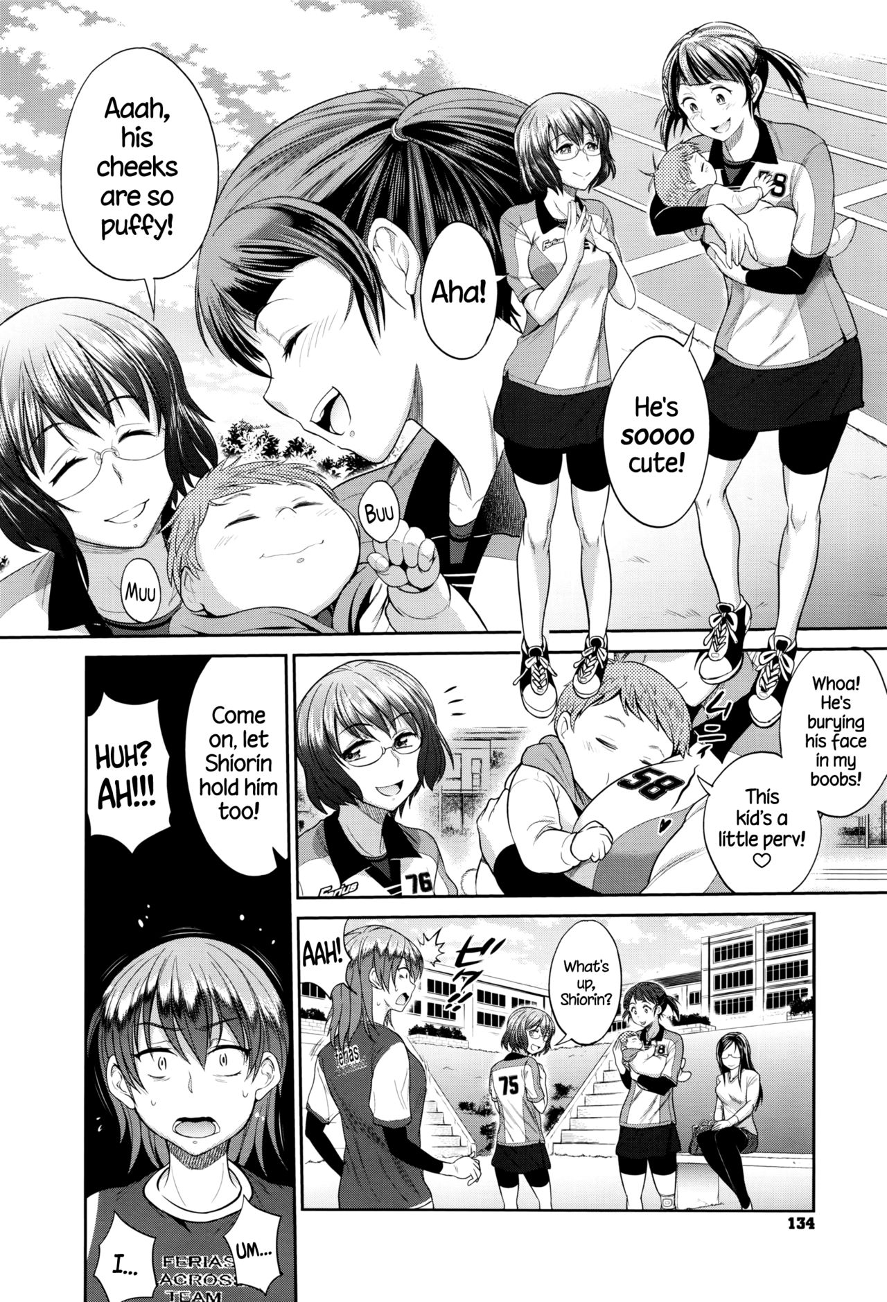 Joshi Lacu! - Girls Lacrosse Club ~2 Years Later~ [English] =The Lost Light= page 12