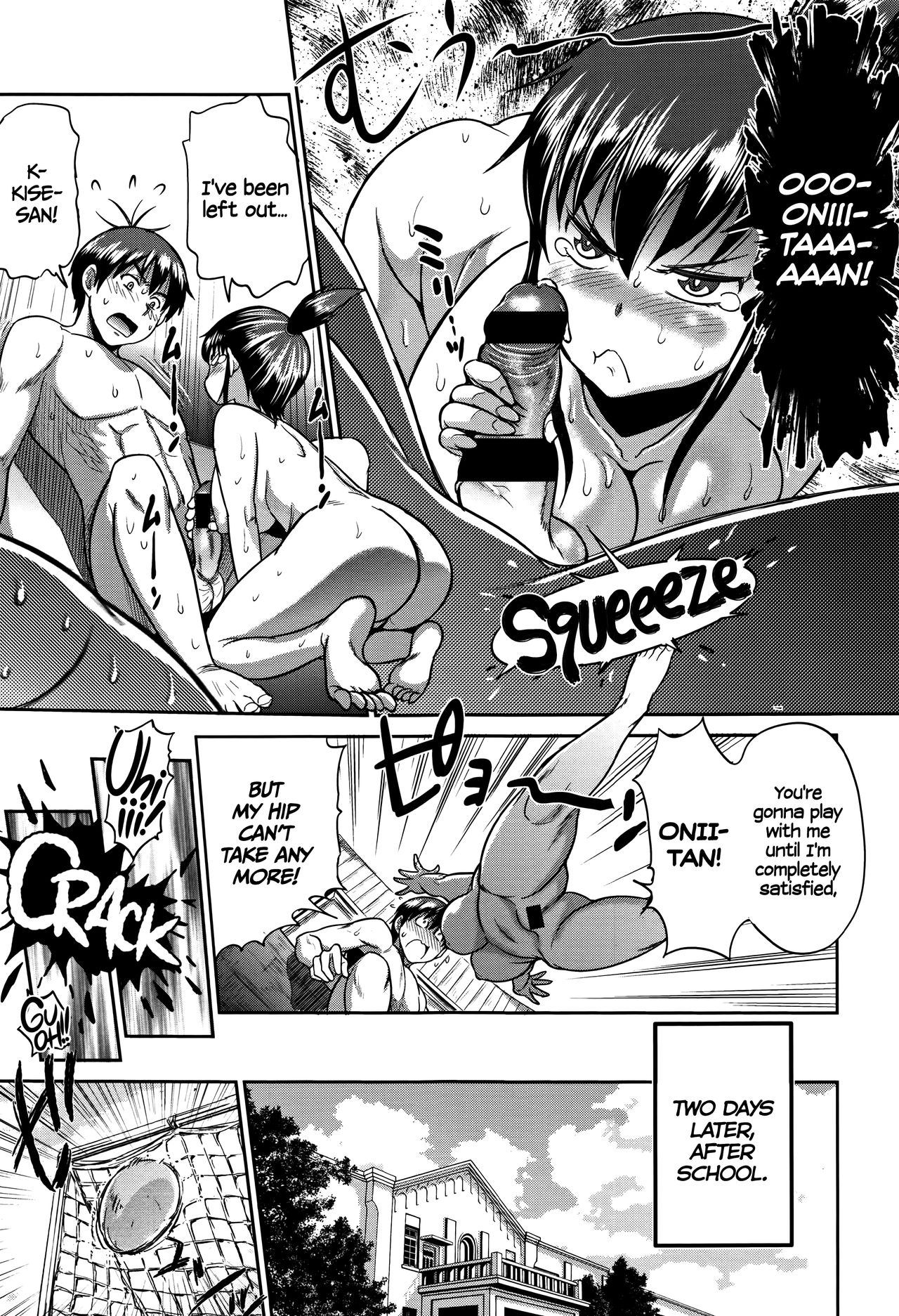 Joshi Lacu! - Girls Lacrosse Club ~2 Years Later~ [English] =The Lost Light= page 127