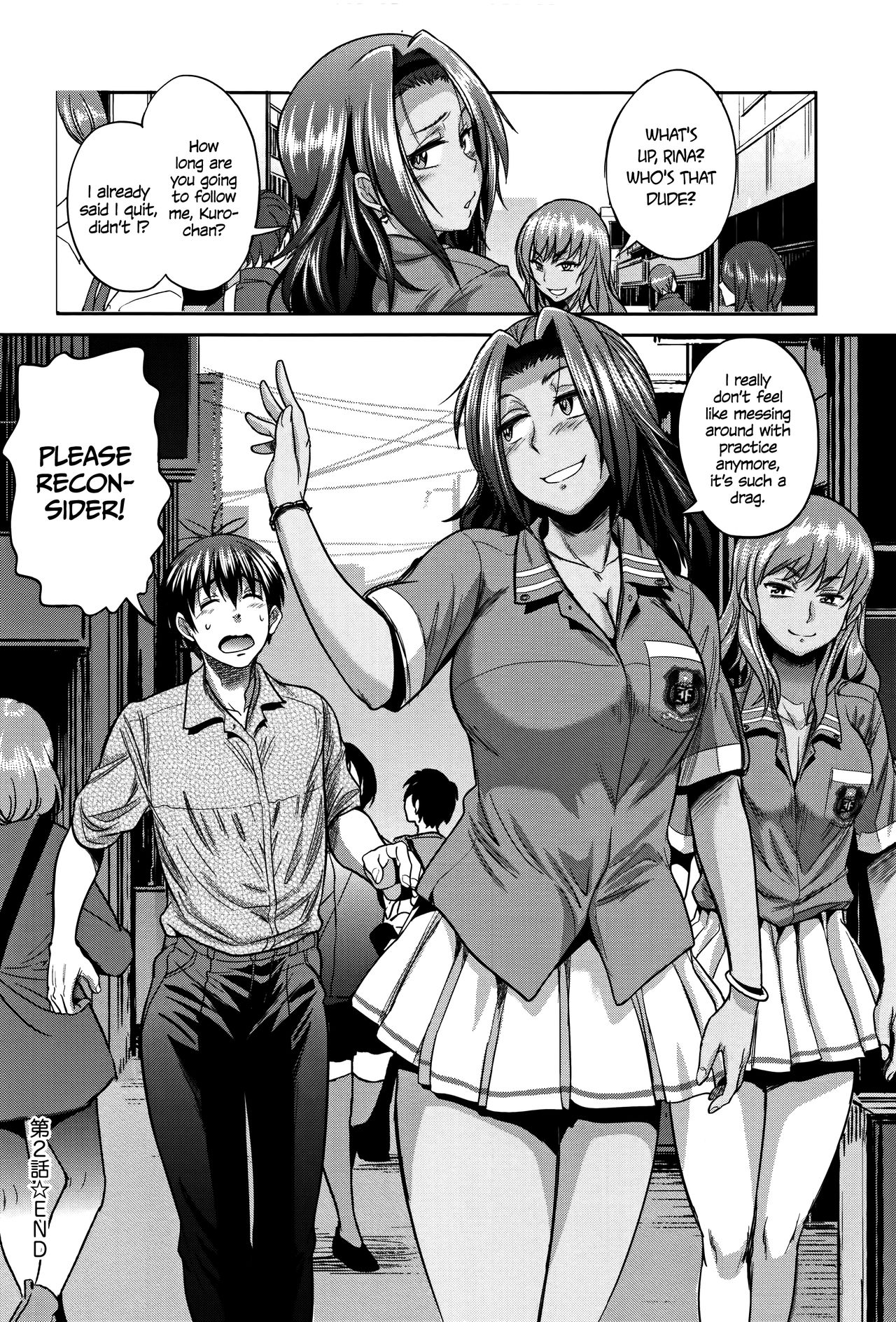 Joshi Lacu! - Girls Lacrosse Club ~2 Years Later~ [English] =The Lost Light= page 132