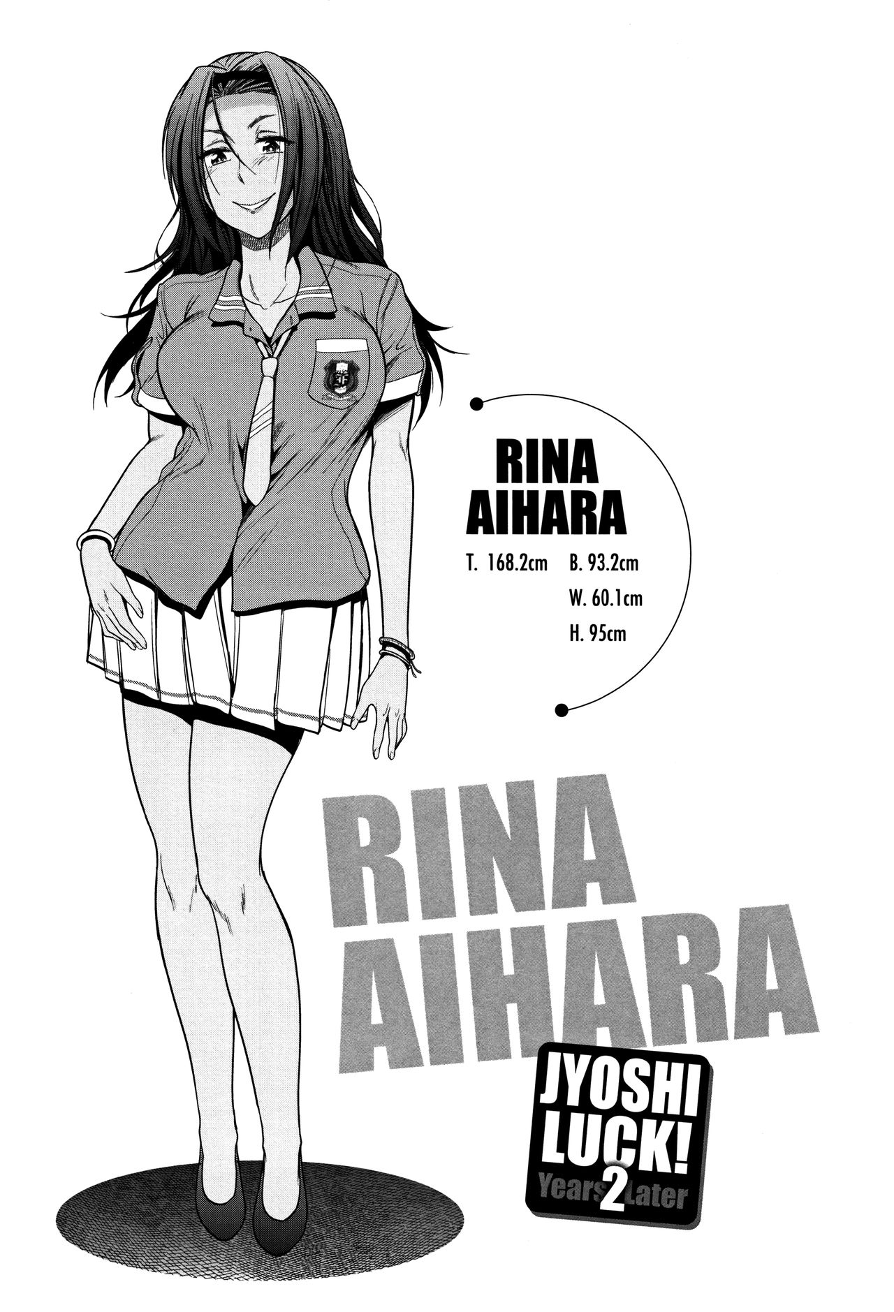 Joshi Lacu! - Girls Lacrosse Club ~2 Years Later~ [English] =The Lost Light= page 135