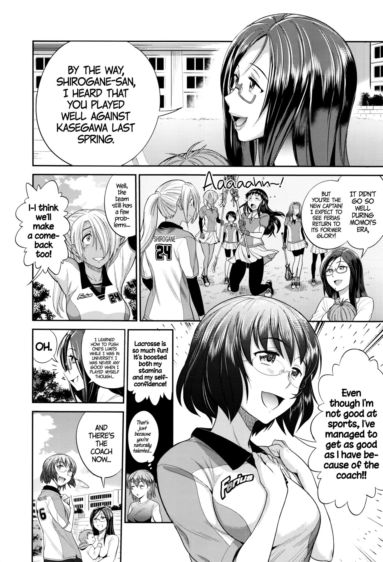 Joshi Lacu! - Girls Lacrosse Club ~2 Years Later~ [English] =The Lost Light= page 14