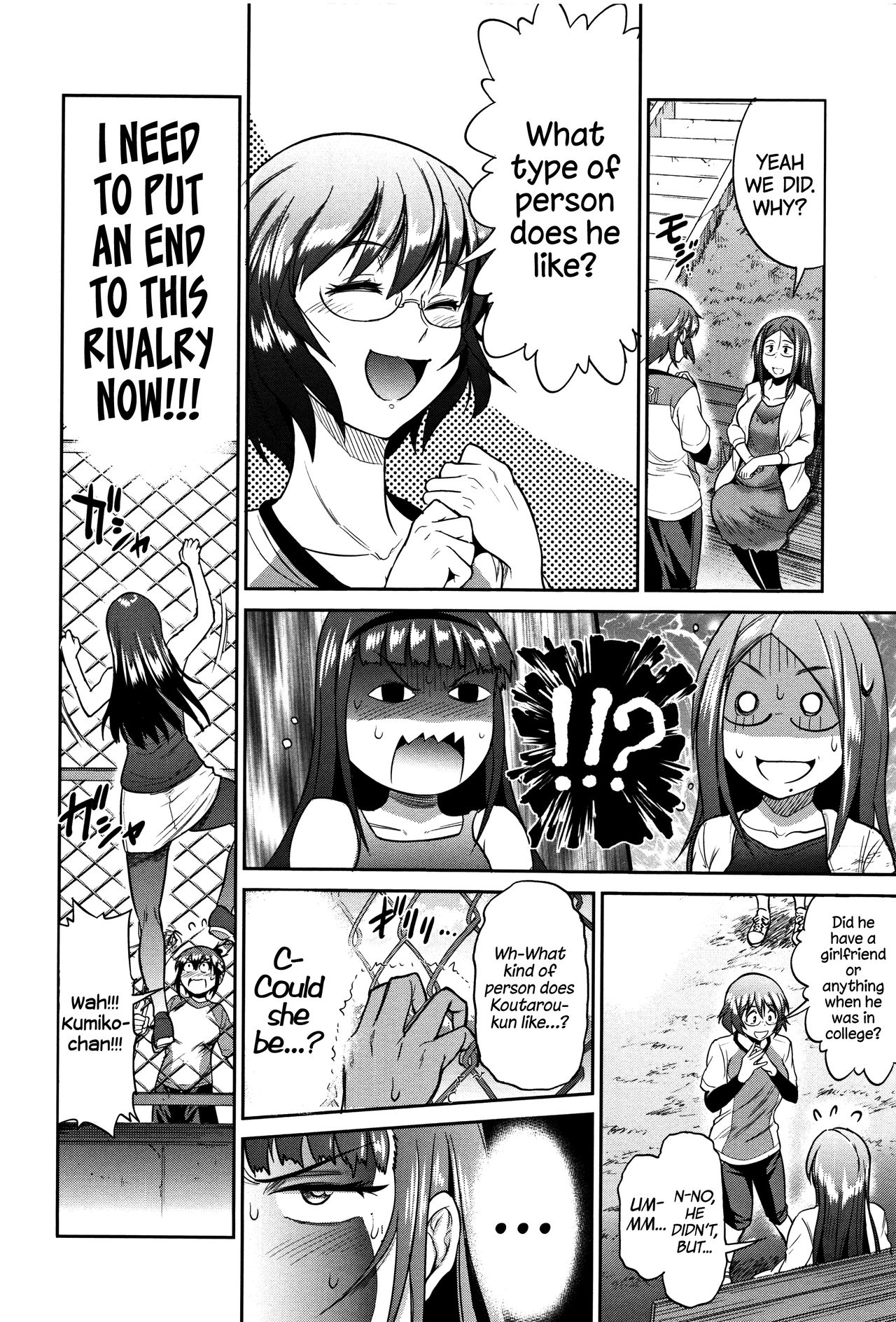 Joshi Lacu! - Girls Lacrosse Club ~2 Years Later~ [English] =The Lost Light= page 143
