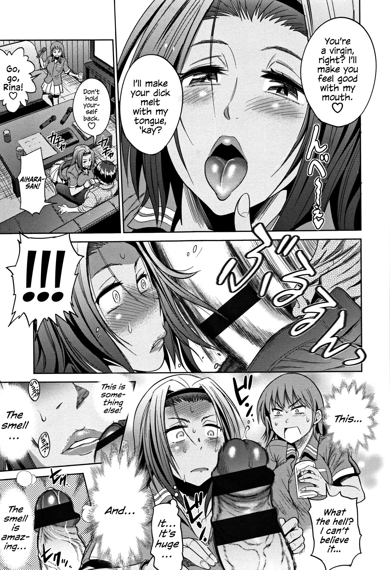 Joshi Lacu! - Girls Lacrosse Club ~2 Years Later~ [English] =The Lost Light= page 152