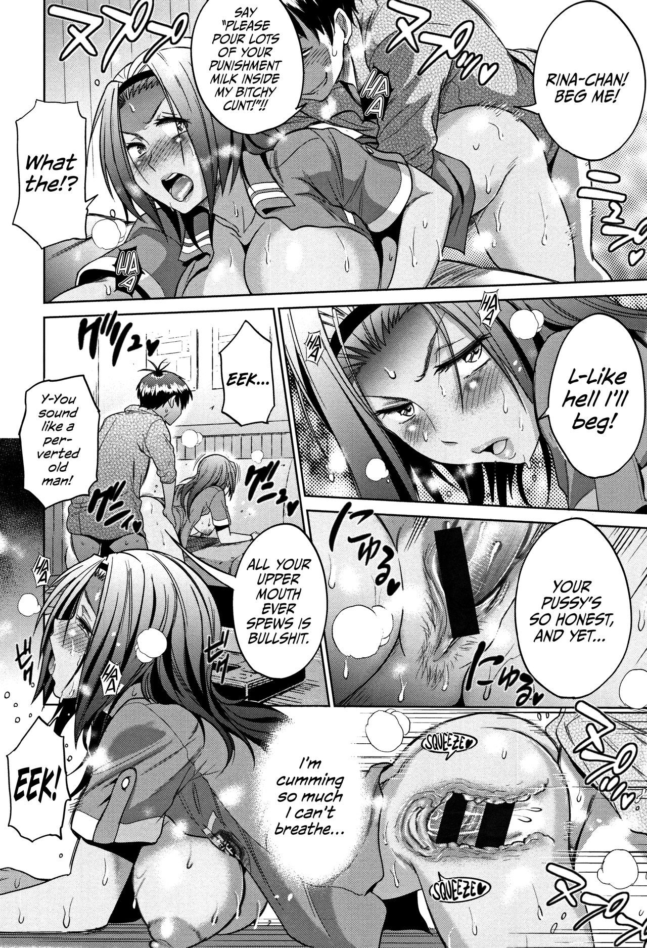 Joshi Lacu! - Girls Lacrosse Club ~2 Years Later~ [English] =The Lost Light= page 167