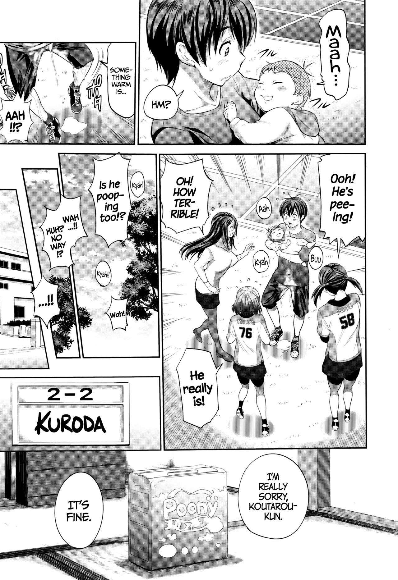 Joshi Lacu! - Girls Lacrosse Club ~2 Years Later~ [English] =The Lost Light= page 17