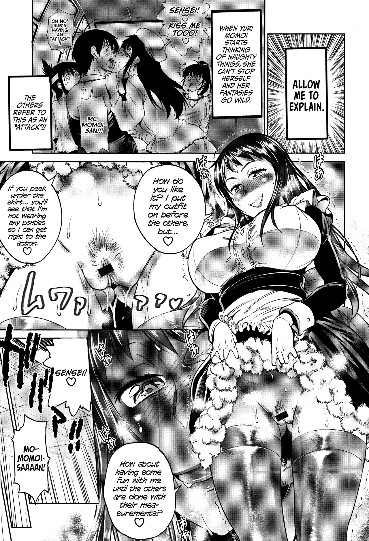 Joshi Lacu! - Girls Lacrosse Club ~2 Years Later~ [English] =The Lost Light= page 182