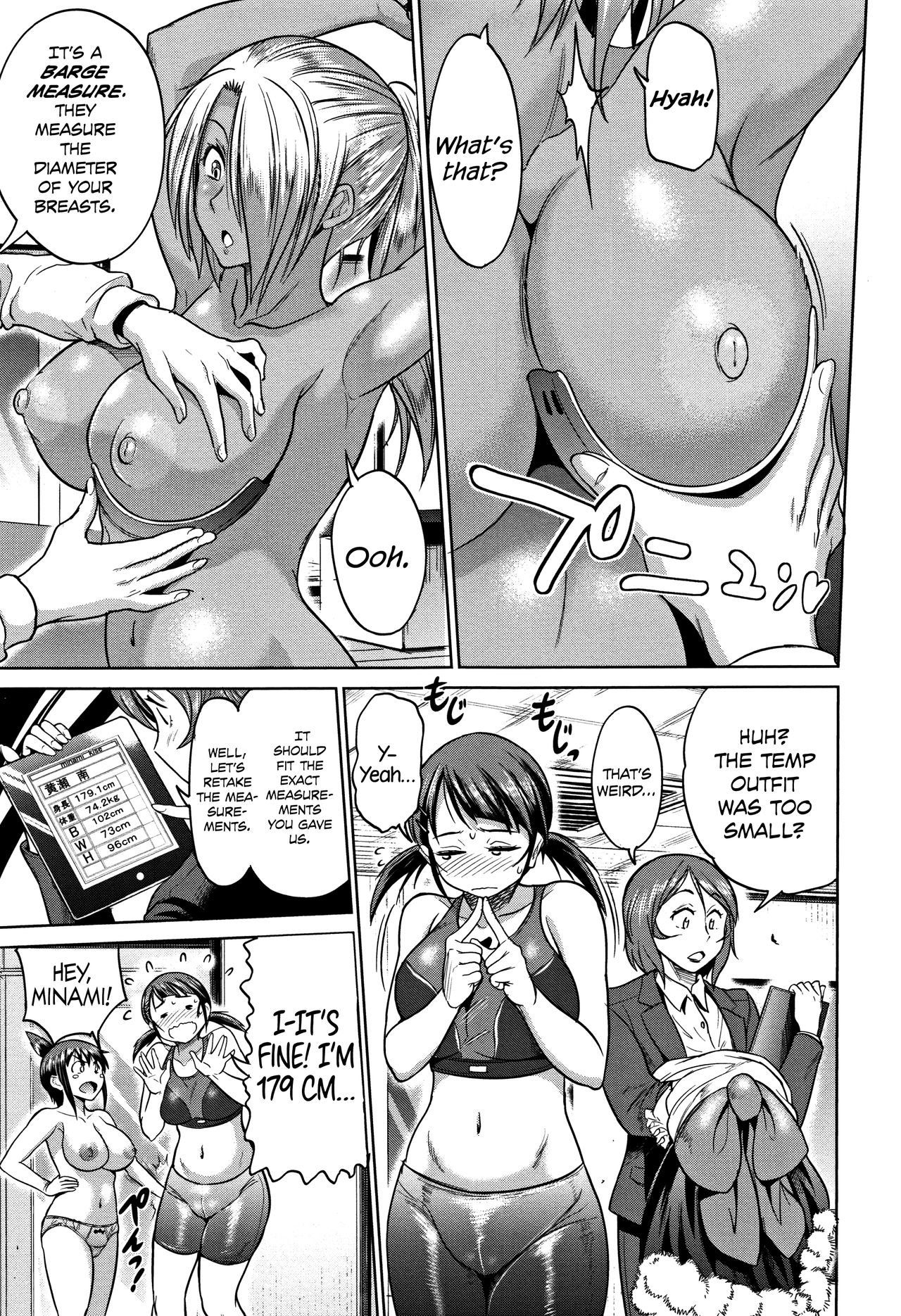 Joshi Lacu! - Girls Lacrosse Club ~2 Years Later~ [English] =The Lost Light= page 184