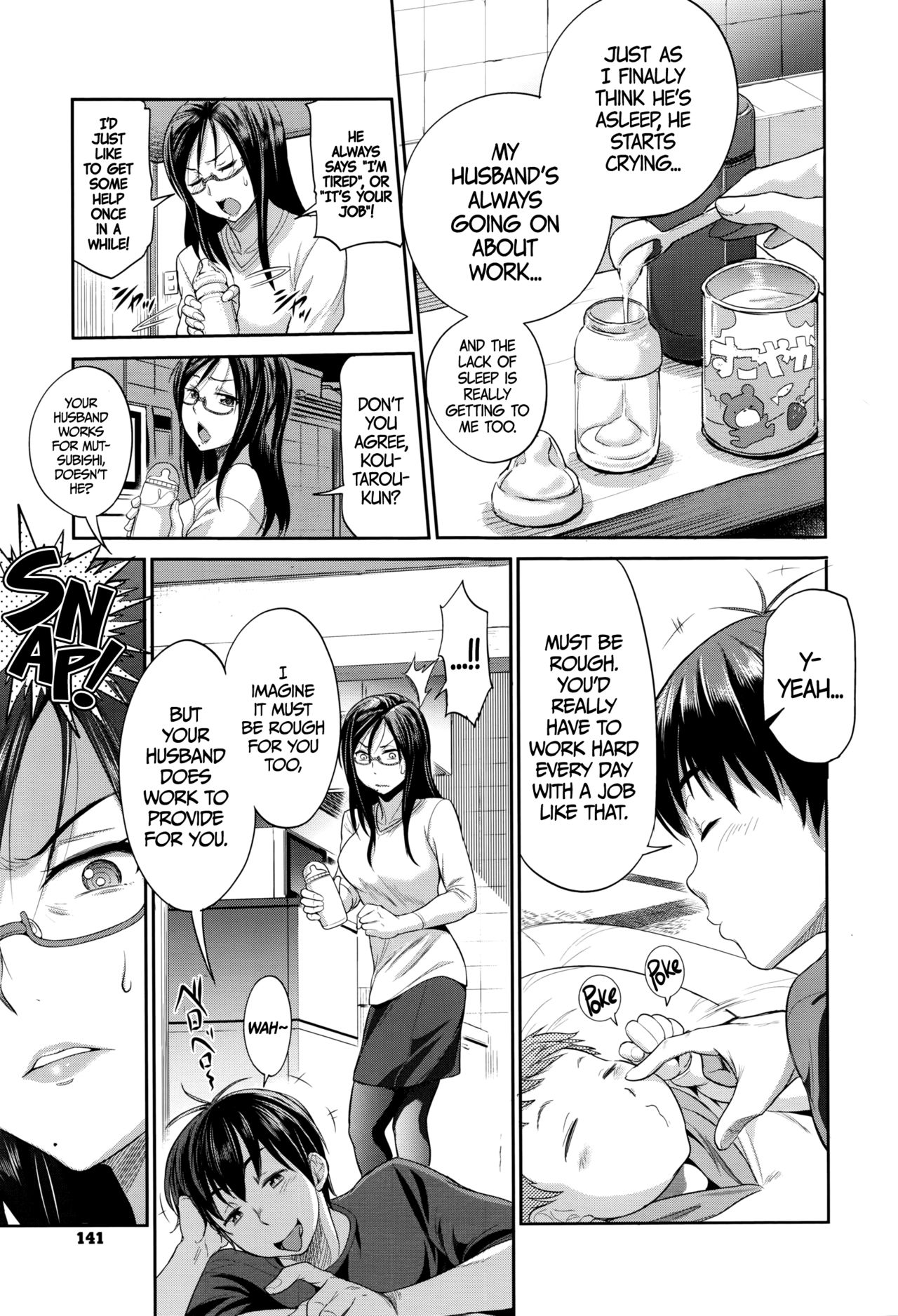 Joshi Lacu! - Girls Lacrosse Club ~2 Years Later~ [English] =The Lost Light= page 19